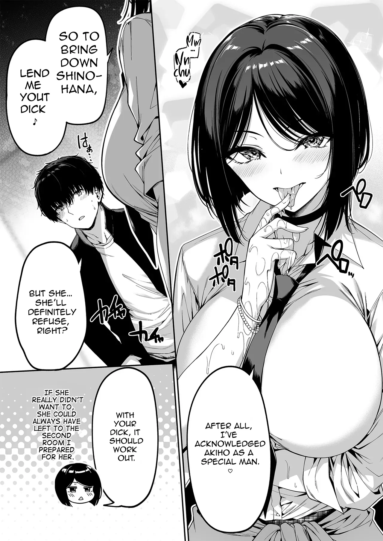 InCha Couple ga You Gal-tachi to SEX Training Suru Hanashi 5 page 18