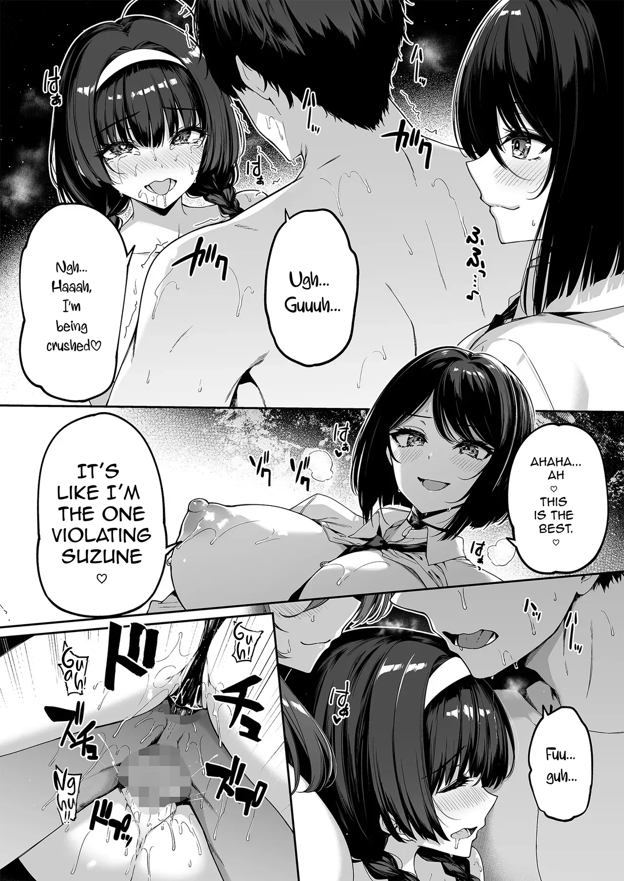 InCha Couple ga You Gal-tachi to SEX Training Suru Hanashi 5 page 5