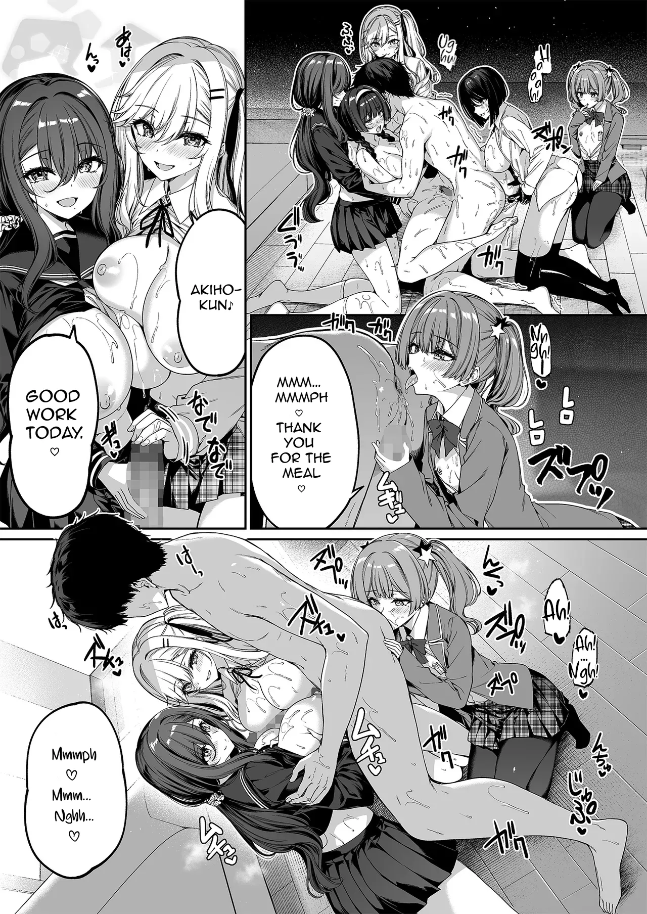 InCha Couple ga You Gal-tachi to SEX Training Suru Hanashi 5 page 6