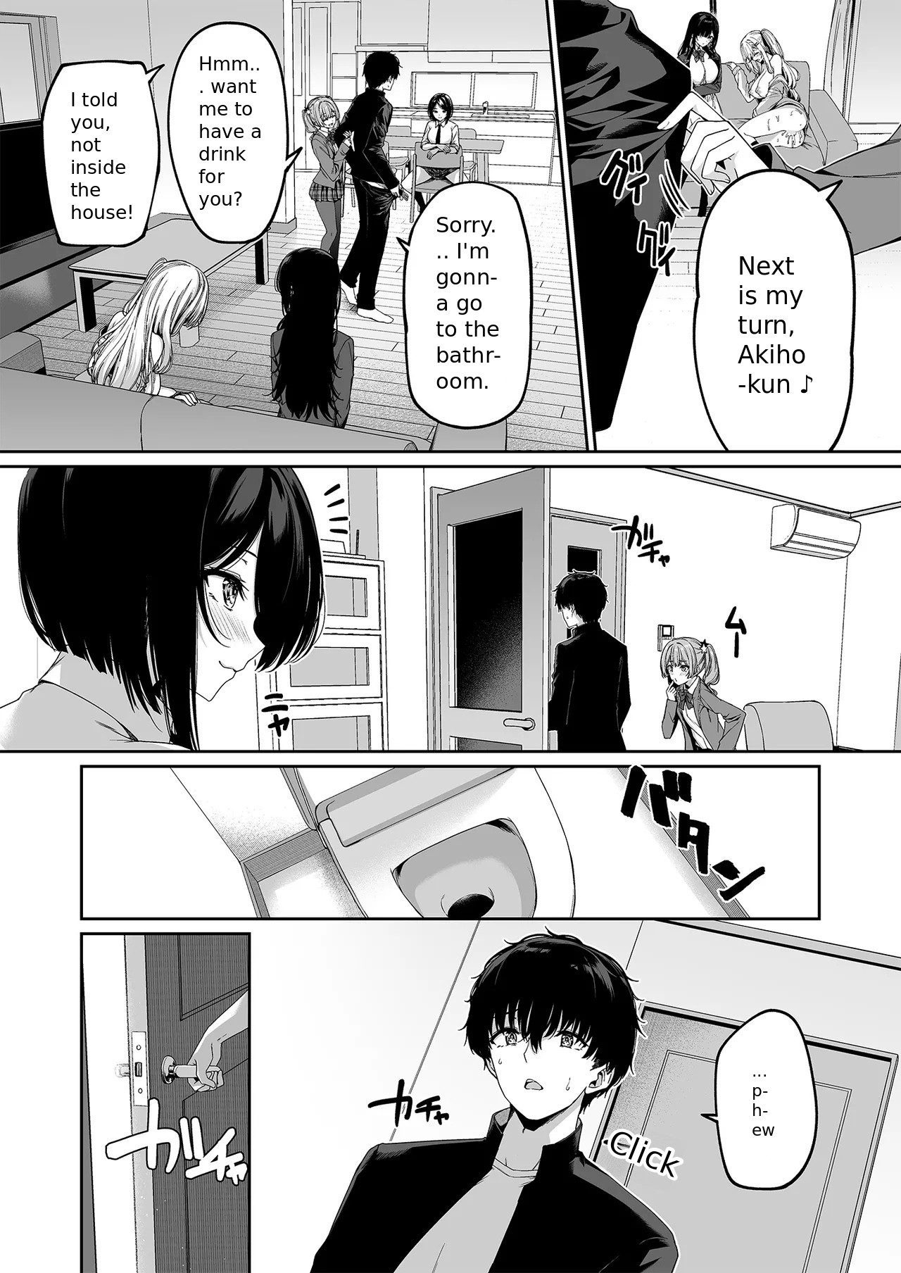 InCha Couple ga You Gal-tachi to SEX Training Suru Hanashi 5 page 15