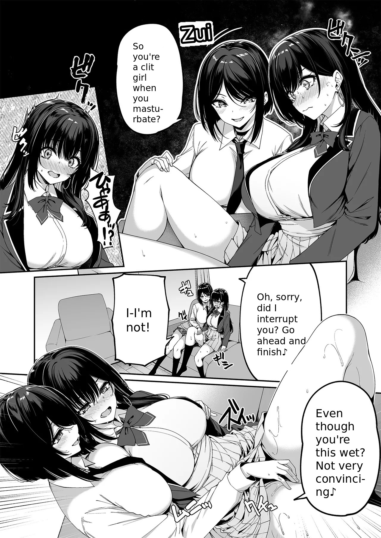 InCha Couple ga You Gal-tachi to SEX Training Suru Hanashi 5 page 23