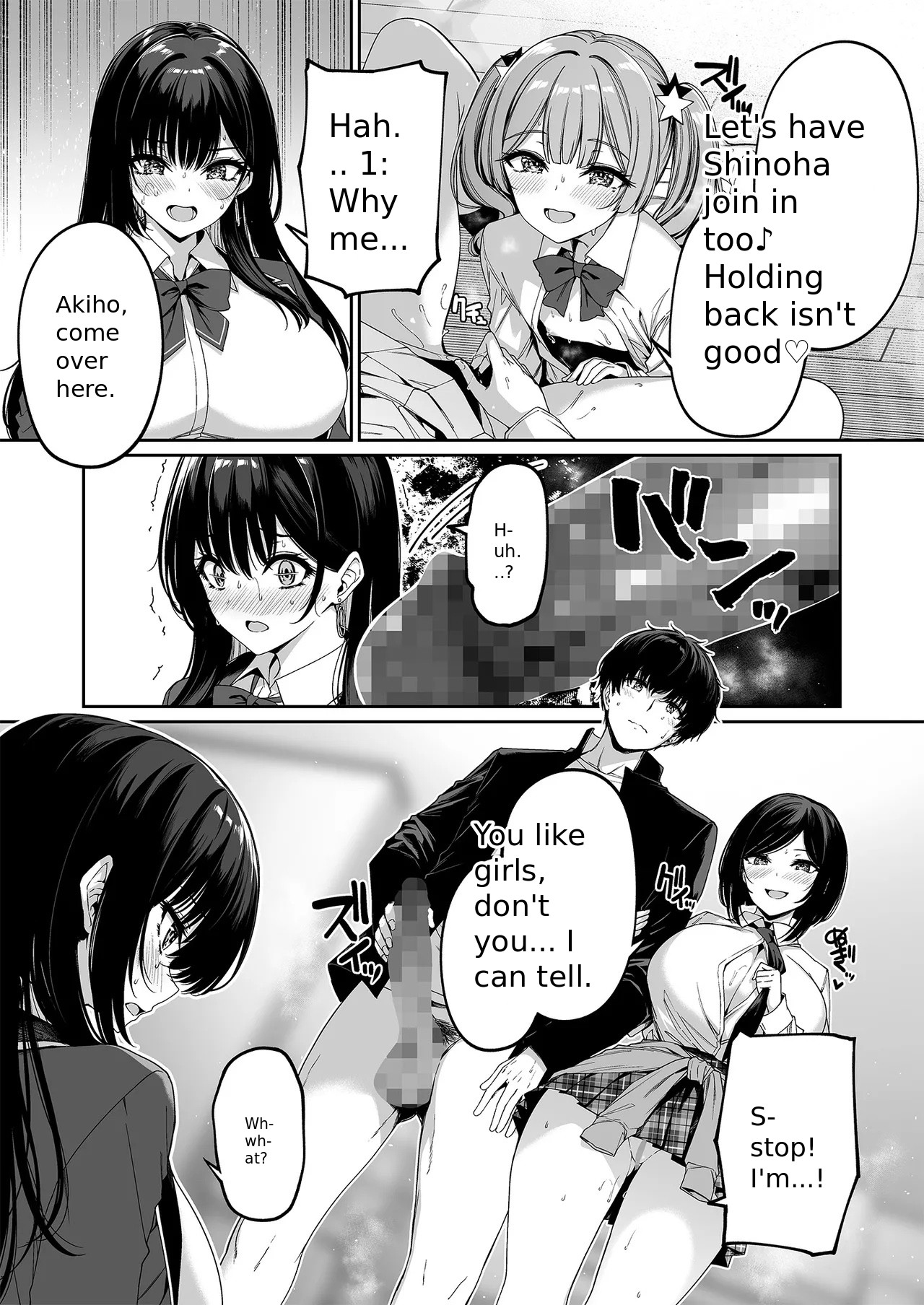 InCha Couple ga You Gal-tachi to SEX Training Suru Hanashi 5 page 24