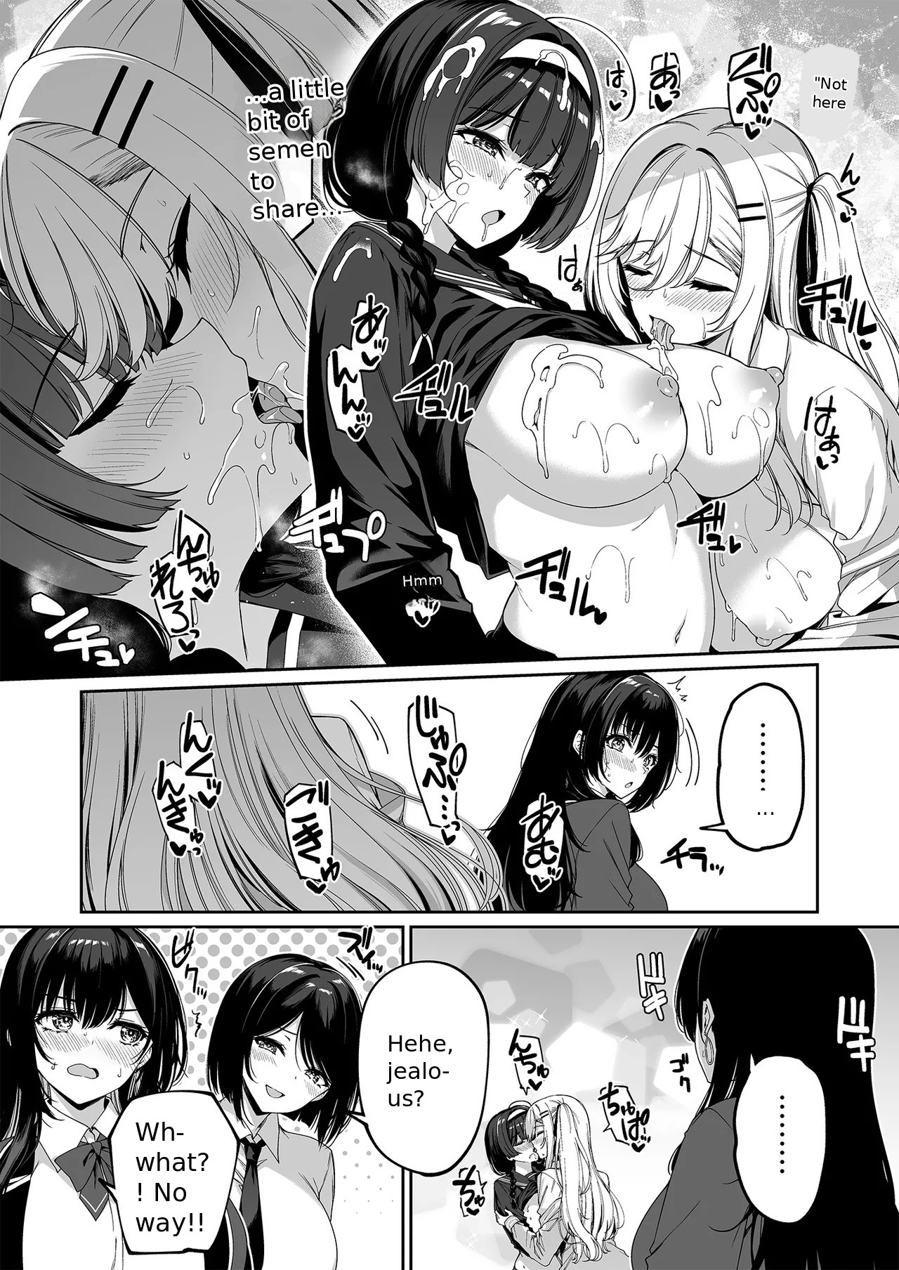 InCha Couple ga You Gal-tachi to SEX Training Suru Hanashi 5 page 38