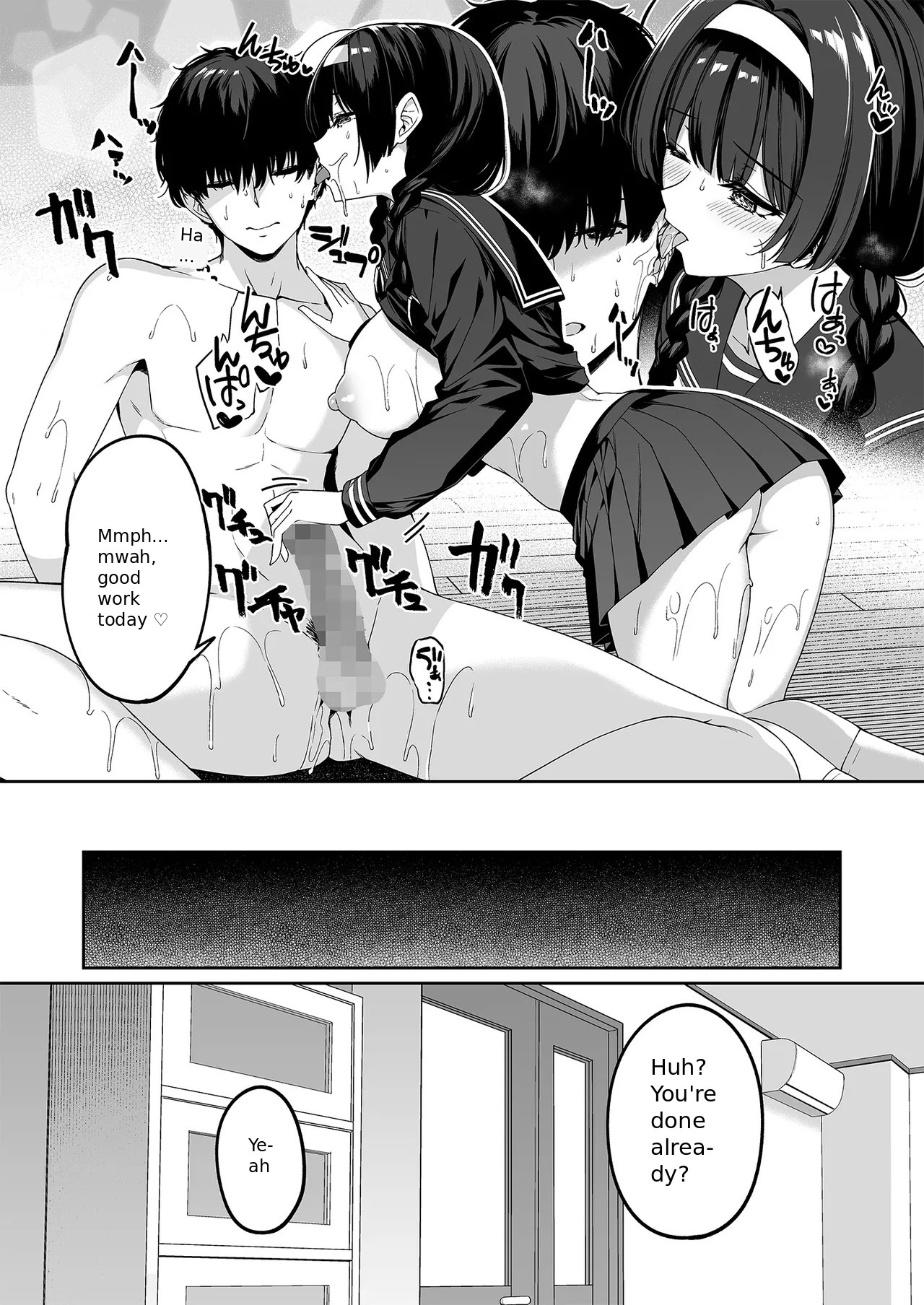 InCha Couple ga You Gal-tachi to SEX Training Suru Hanashi 5 page 46