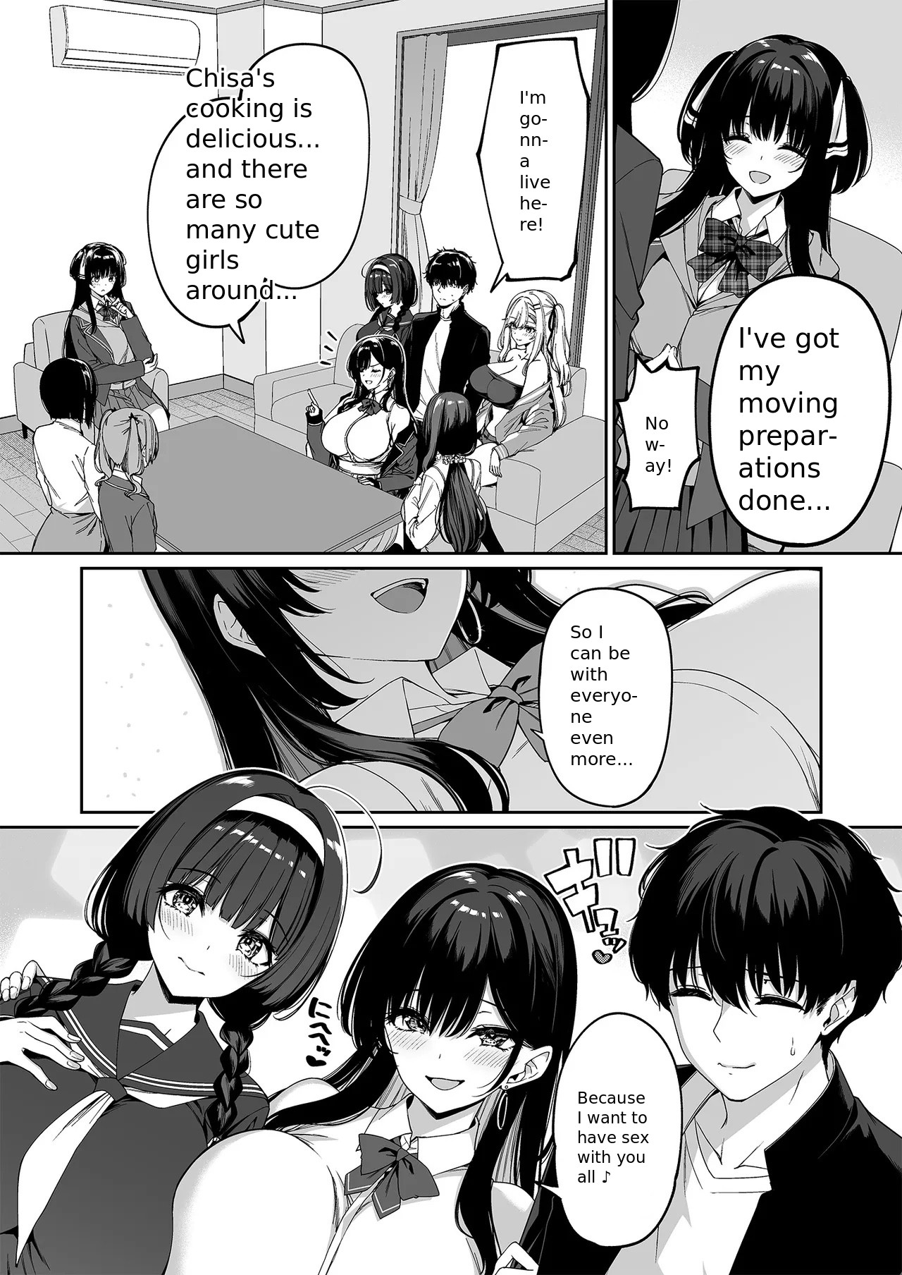 InCha Couple ga You Gal-tachi to SEX Training Suru Hanashi 5 page 47