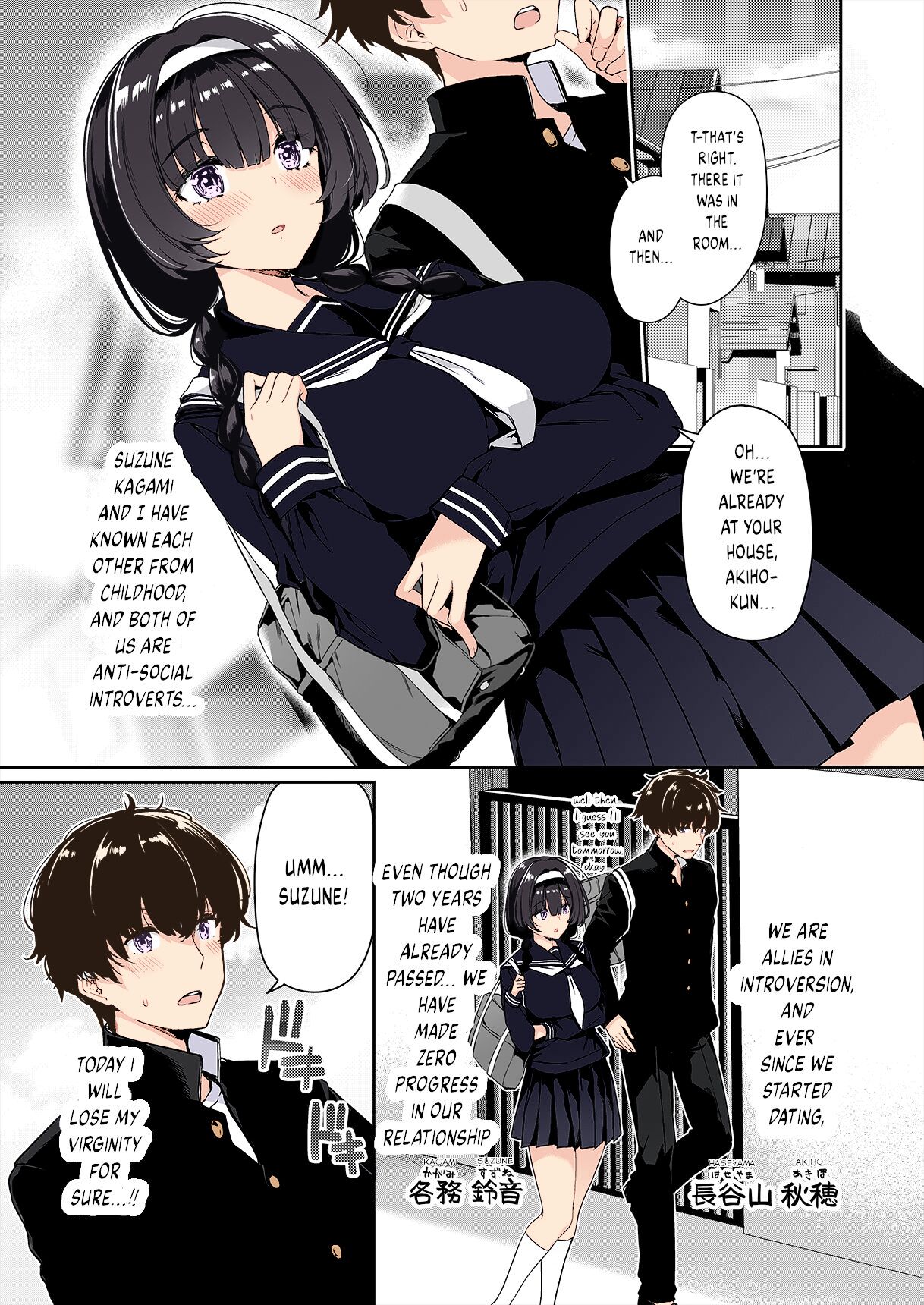 InCha Couple ga You Gal-tachi to SEX Training Suru Hanashi page 1