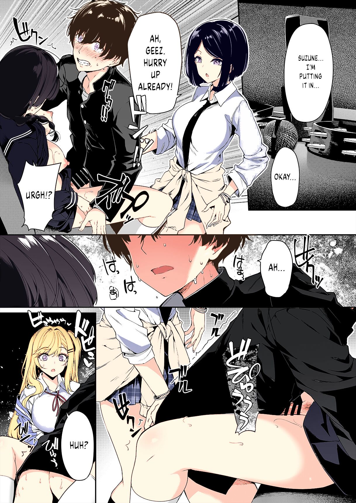 InCha Couple ga You Gal-tachi to SEX Training Suru Hanashi page 13