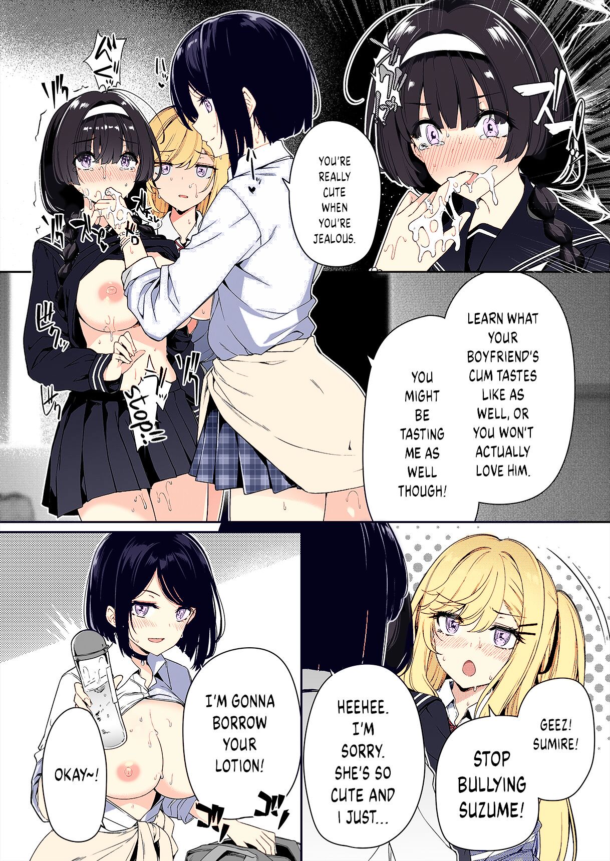InCha Couple ga You Gal-tachi to SEX Training Suru Hanashi page 26