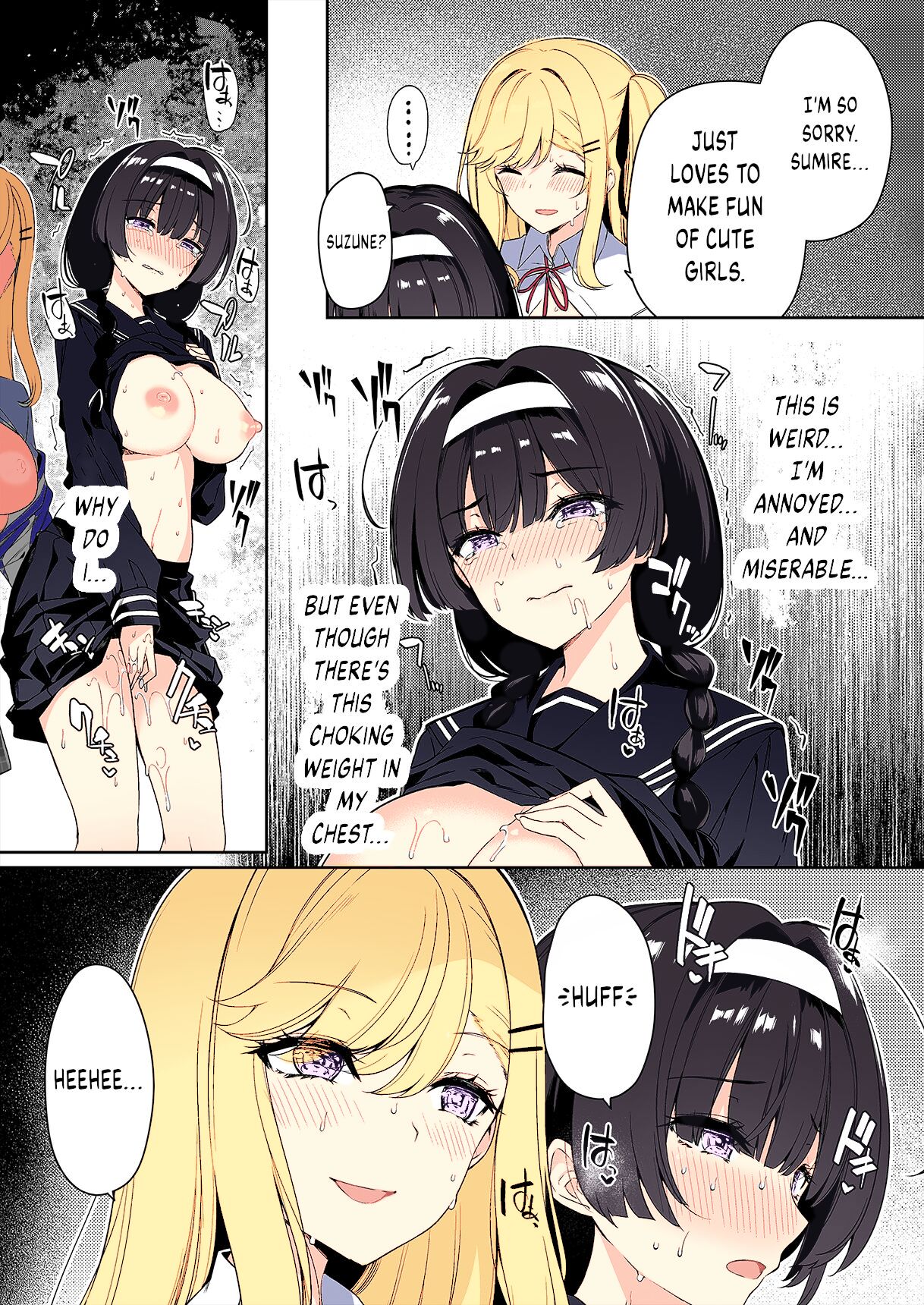 InCha Couple ga You Gal-tachi to SEX Training Suru Hanashi page 27