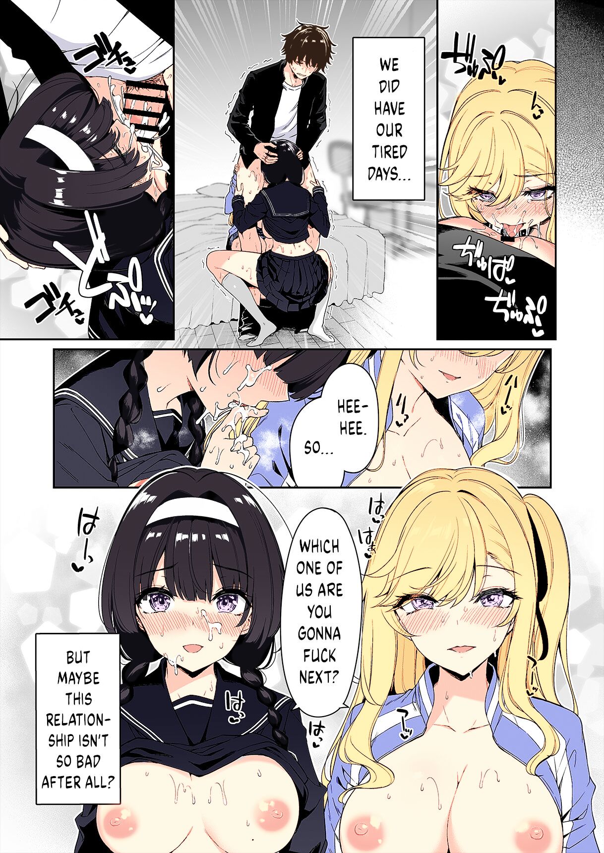 InCha Couple ga You Gal-tachi to SEX Training Suru Hanashi page 40