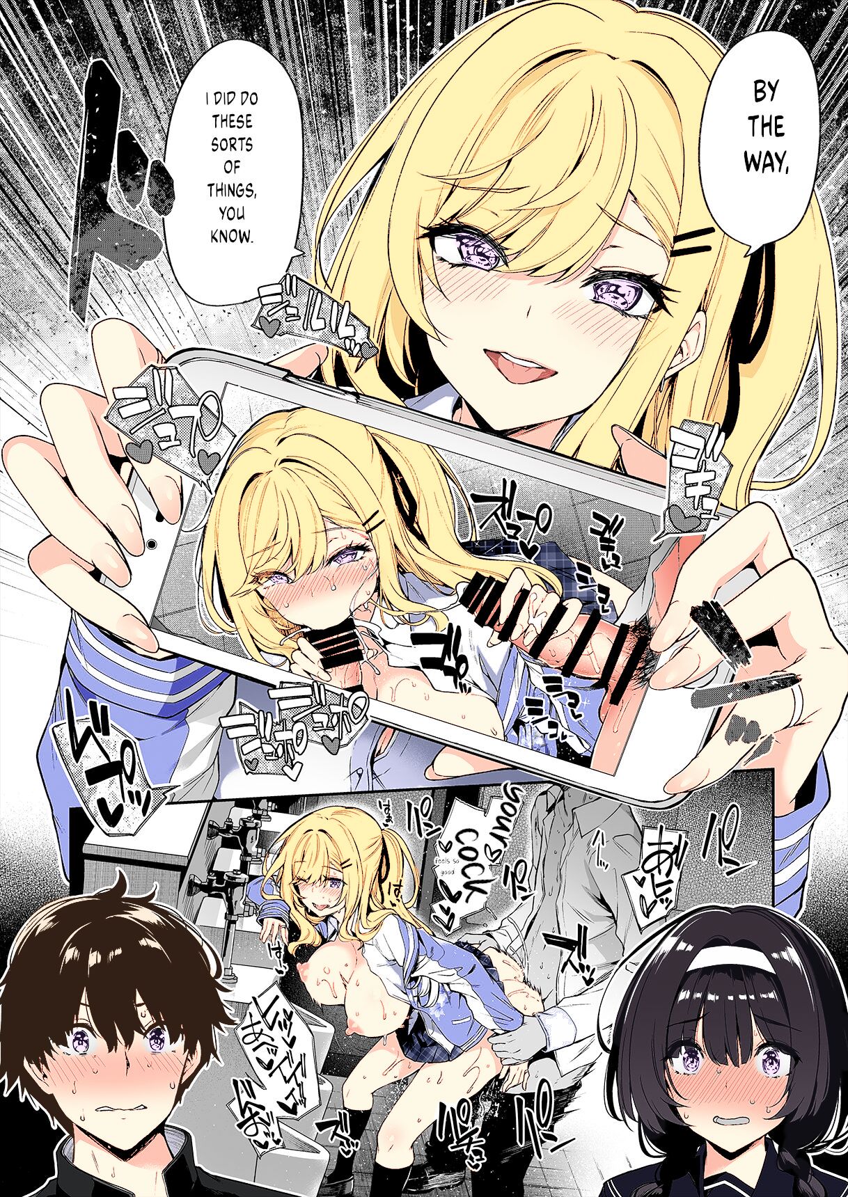 InCha Couple ga You Gal-tachi to SEX Training Suru Hanashi page 6