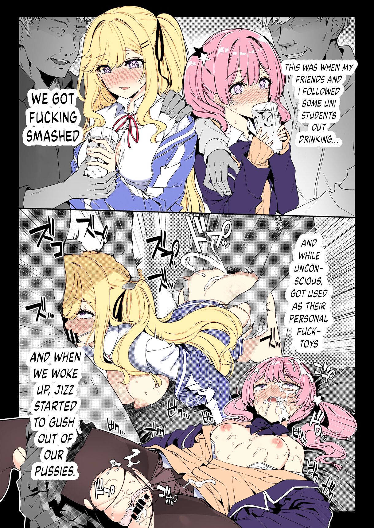 InCha Couple ga You Gal-tachi to SEX Training Suru Hanashi page 7