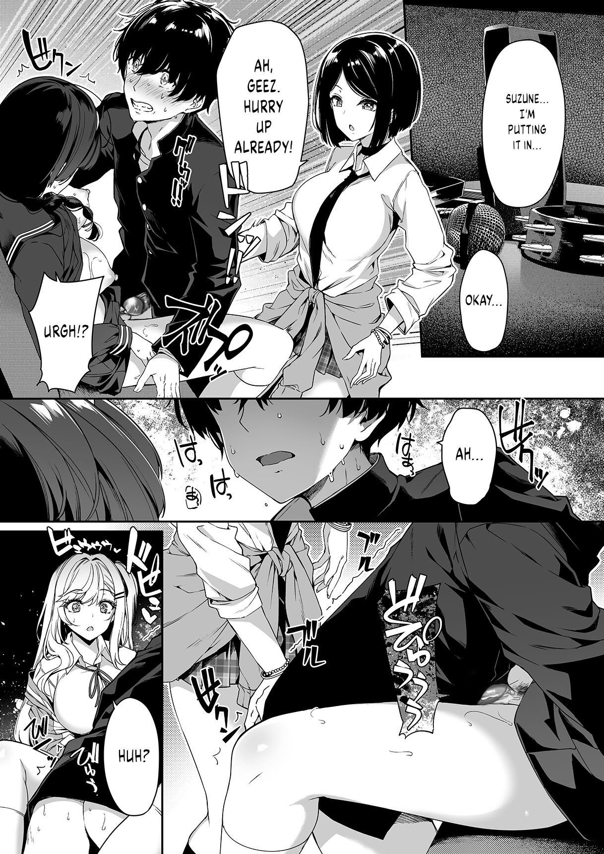 InCha Couple ga You Gal-tachi to SEX Training Suru Hanashi page 14