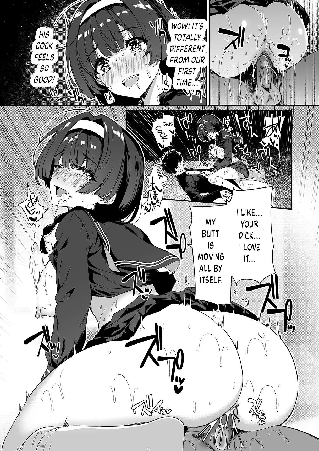 InCha Couple ga You Gal-tachi to SEX Training Suru Hanashi page 32