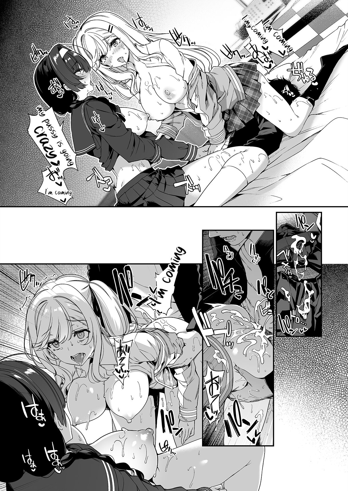 InCha Couple ga You Gal-tachi to SEX Training Suru Hanashi page 36