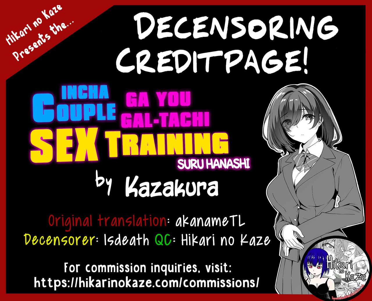 InCha Couple ga You Gal-tachi to SEX Training Suru Hanashi page 45