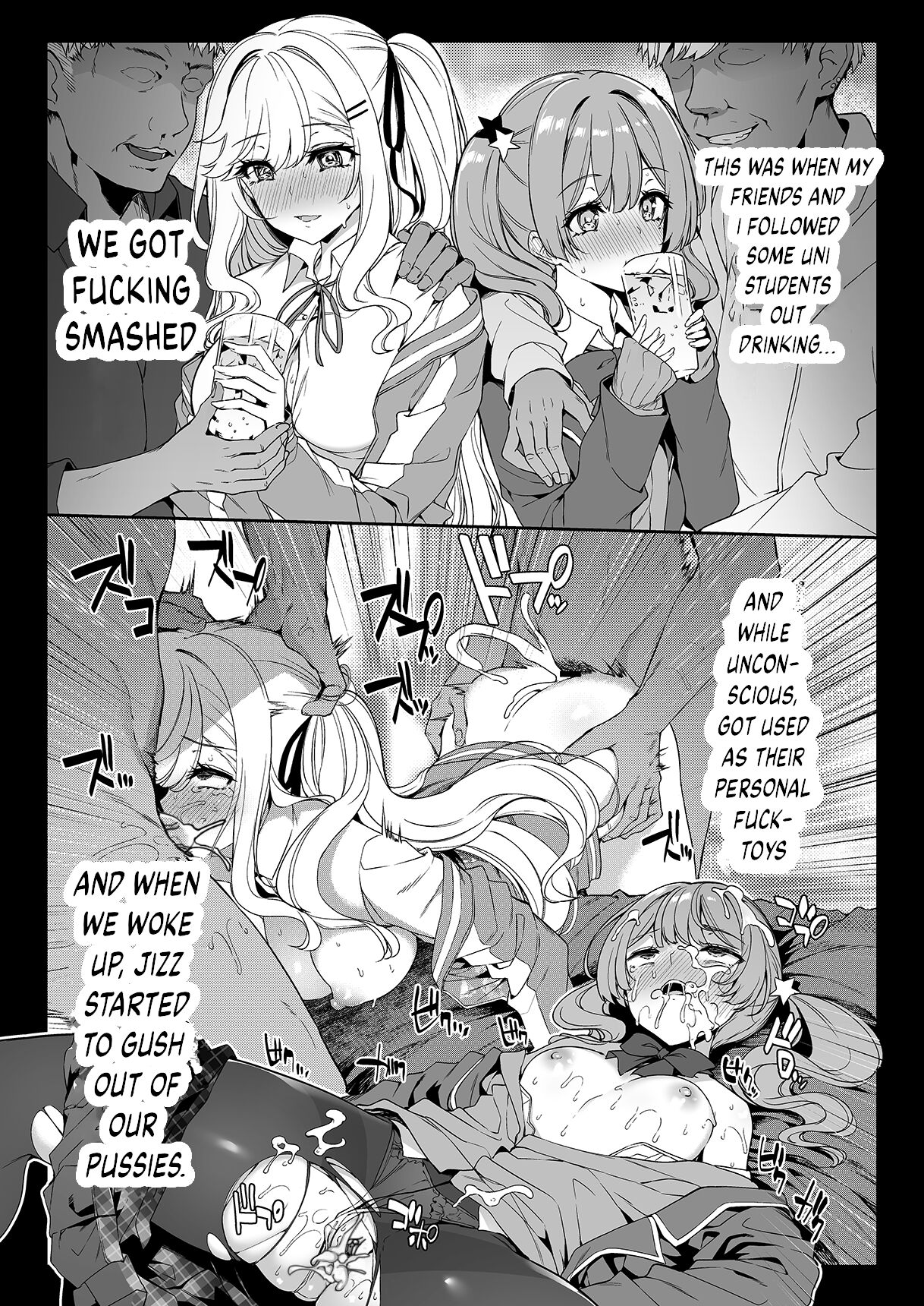 InCha Couple ga You Gal-tachi to SEX Training Suru Hanashi page 8