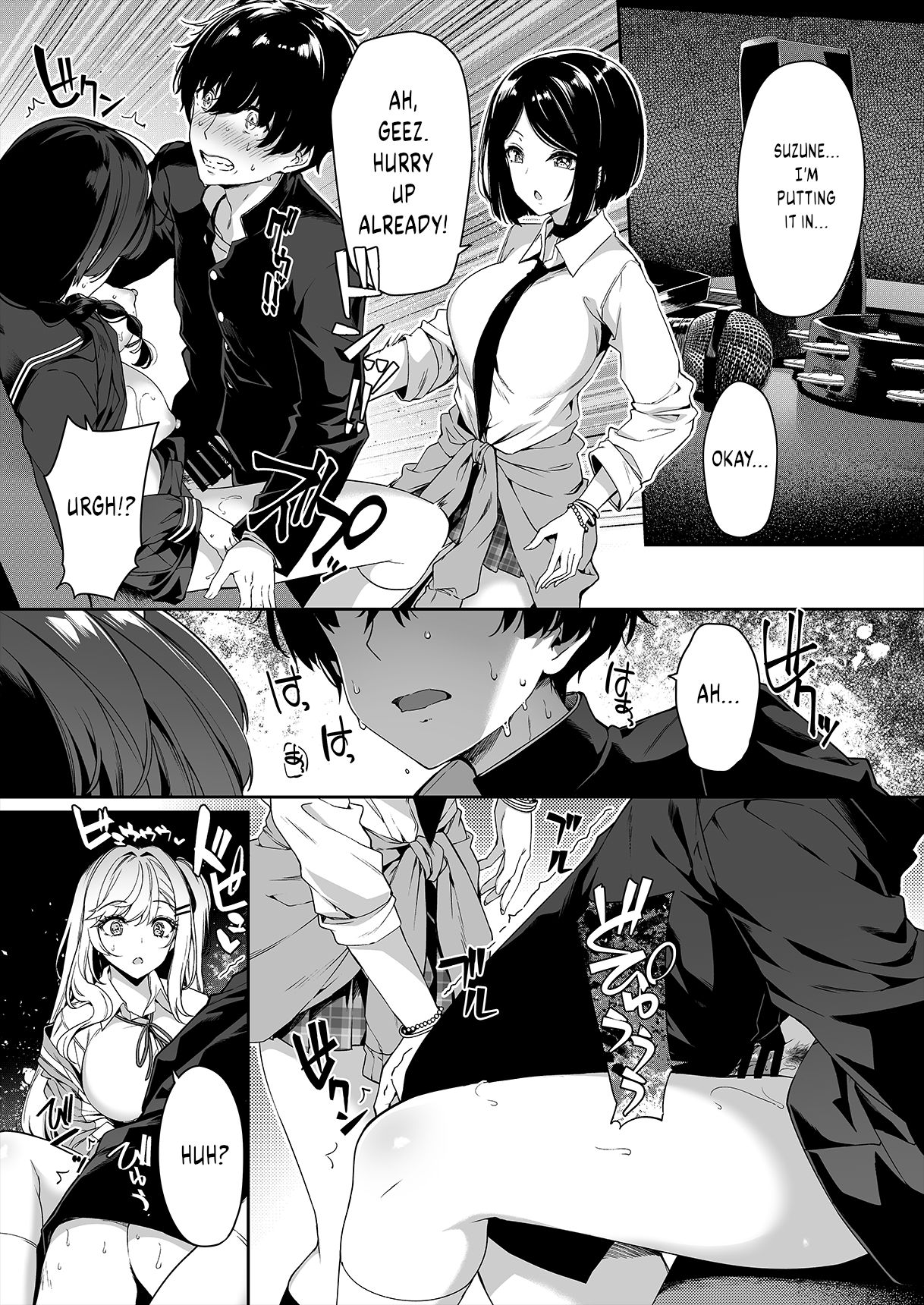 InCha Couple ga You Gal-tachi to SEX Training Suru Hanashi page 14