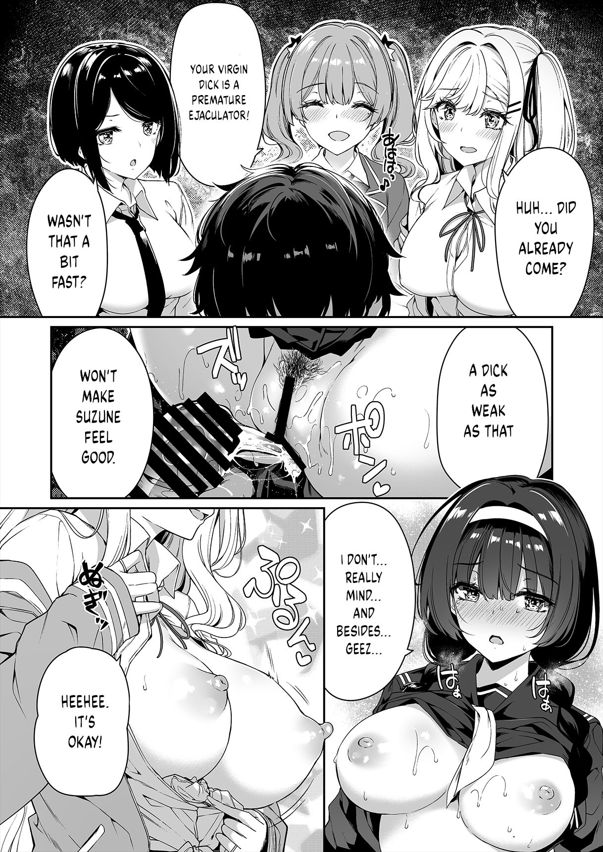 InCha Couple ga You Gal-tachi to SEX Training Suru Hanashi page 15