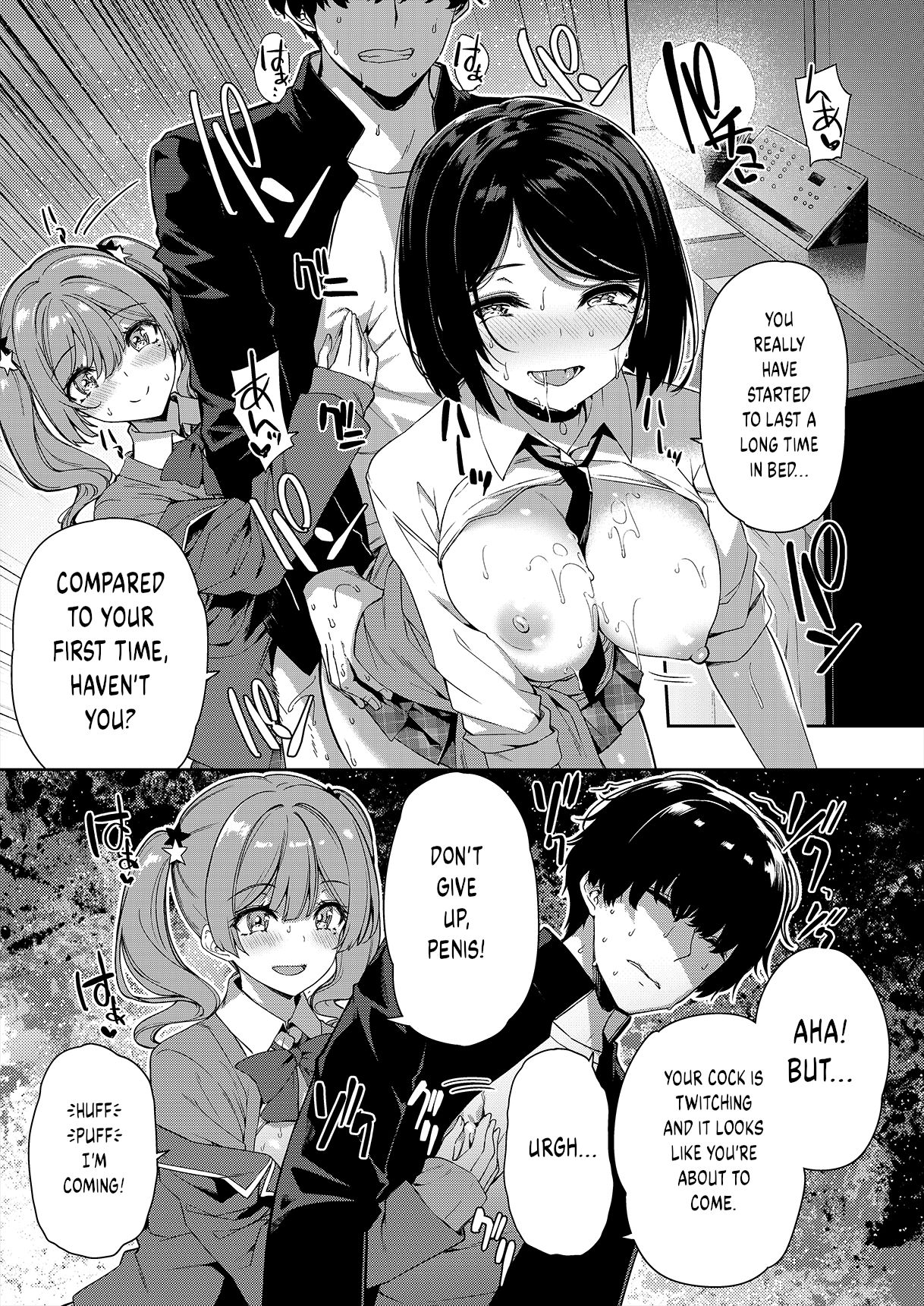 InCha Couple ga You Gal-tachi to SEX Training Suru Hanashi page 24