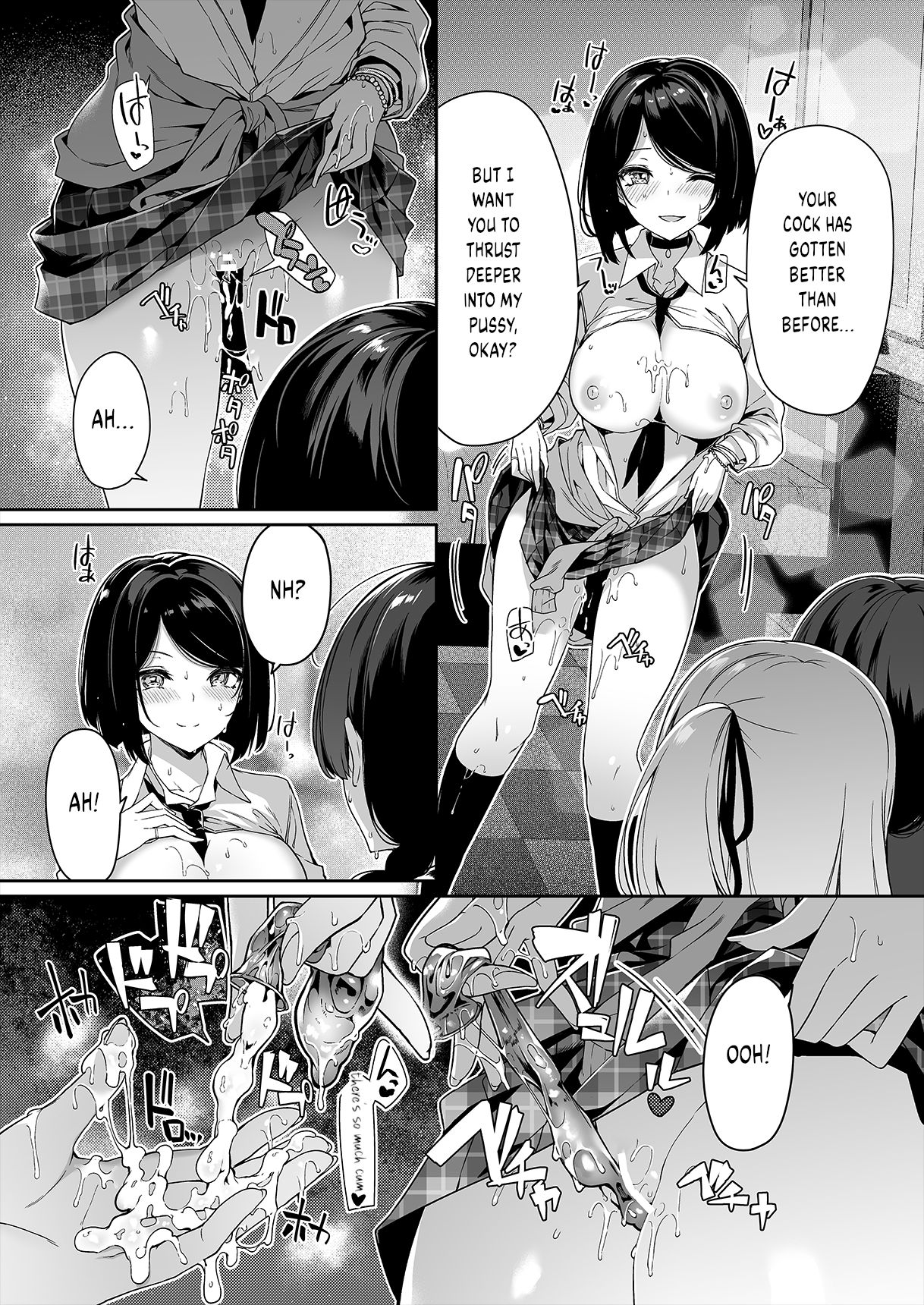 InCha Couple ga You Gal-tachi to SEX Training Suru Hanashi page 26