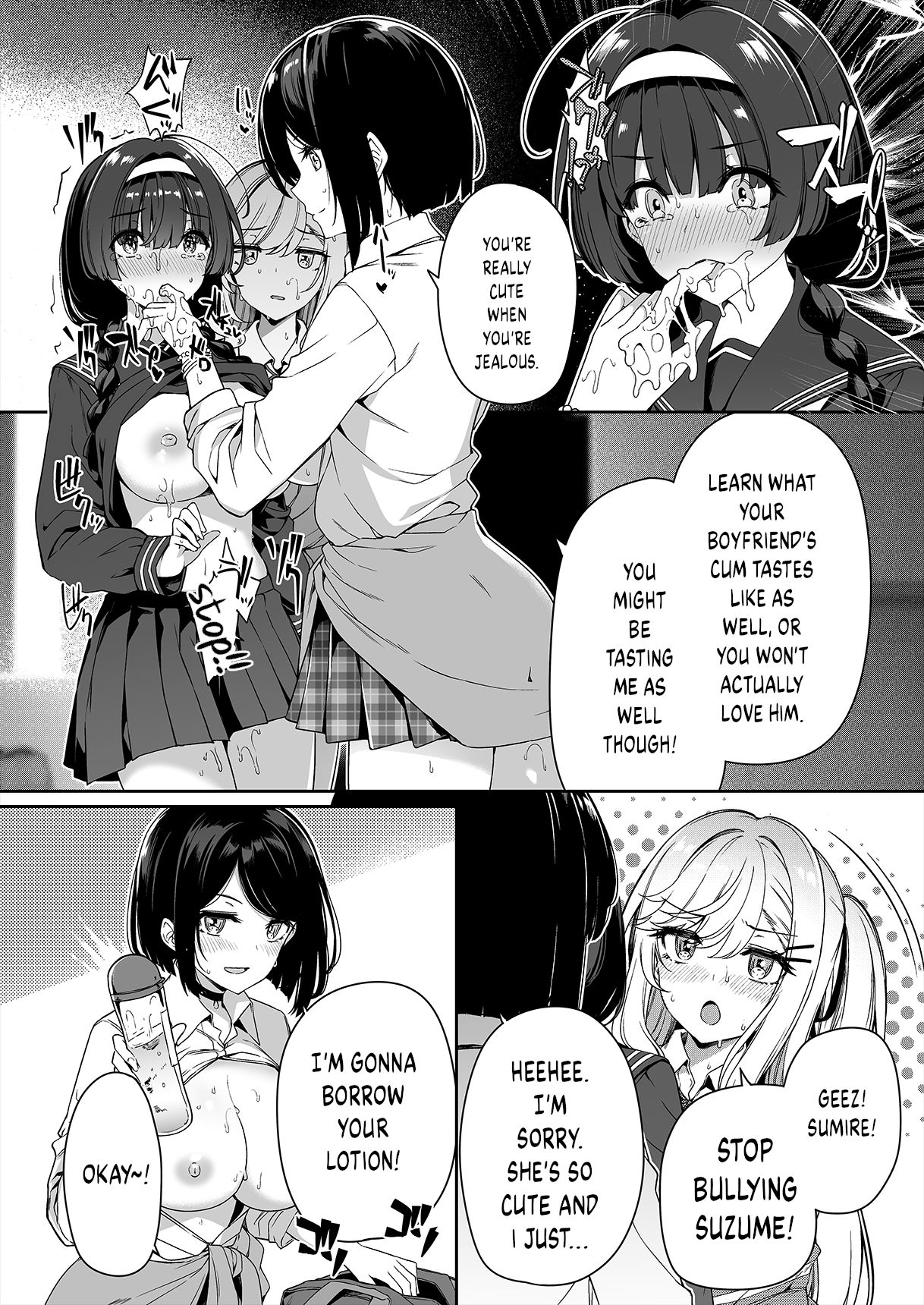 InCha Couple ga You Gal-tachi to SEX Training Suru Hanashi page 27