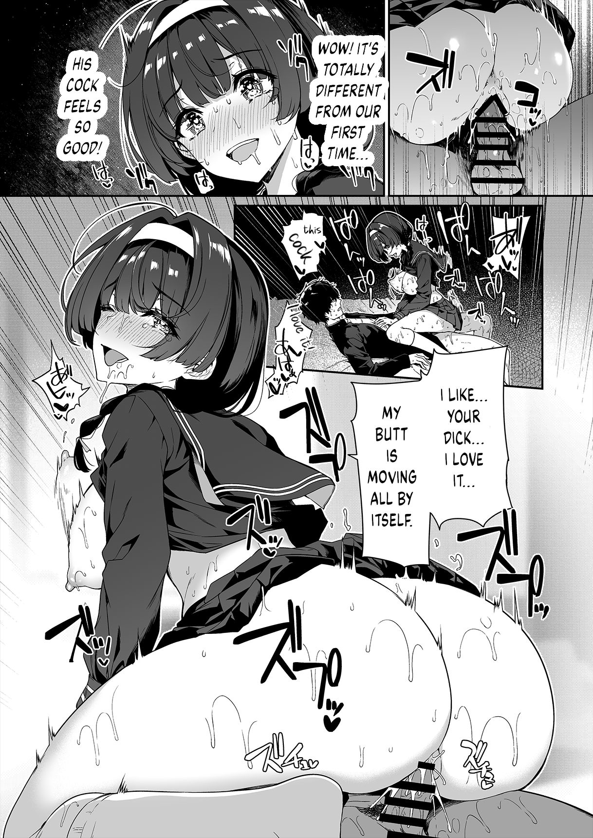 InCha Couple ga You Gal-tachi to SEX Training Suru Hanashi page 32