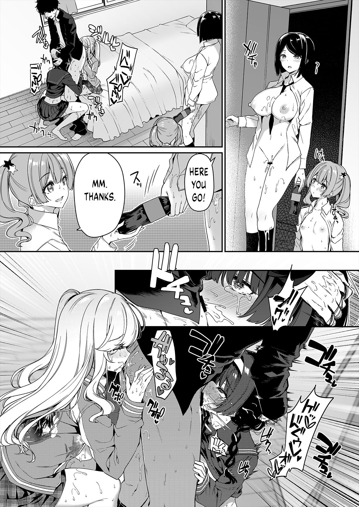 InCha Couple ga You Gal-tachi to SEX Training Suru Hanashi page 39