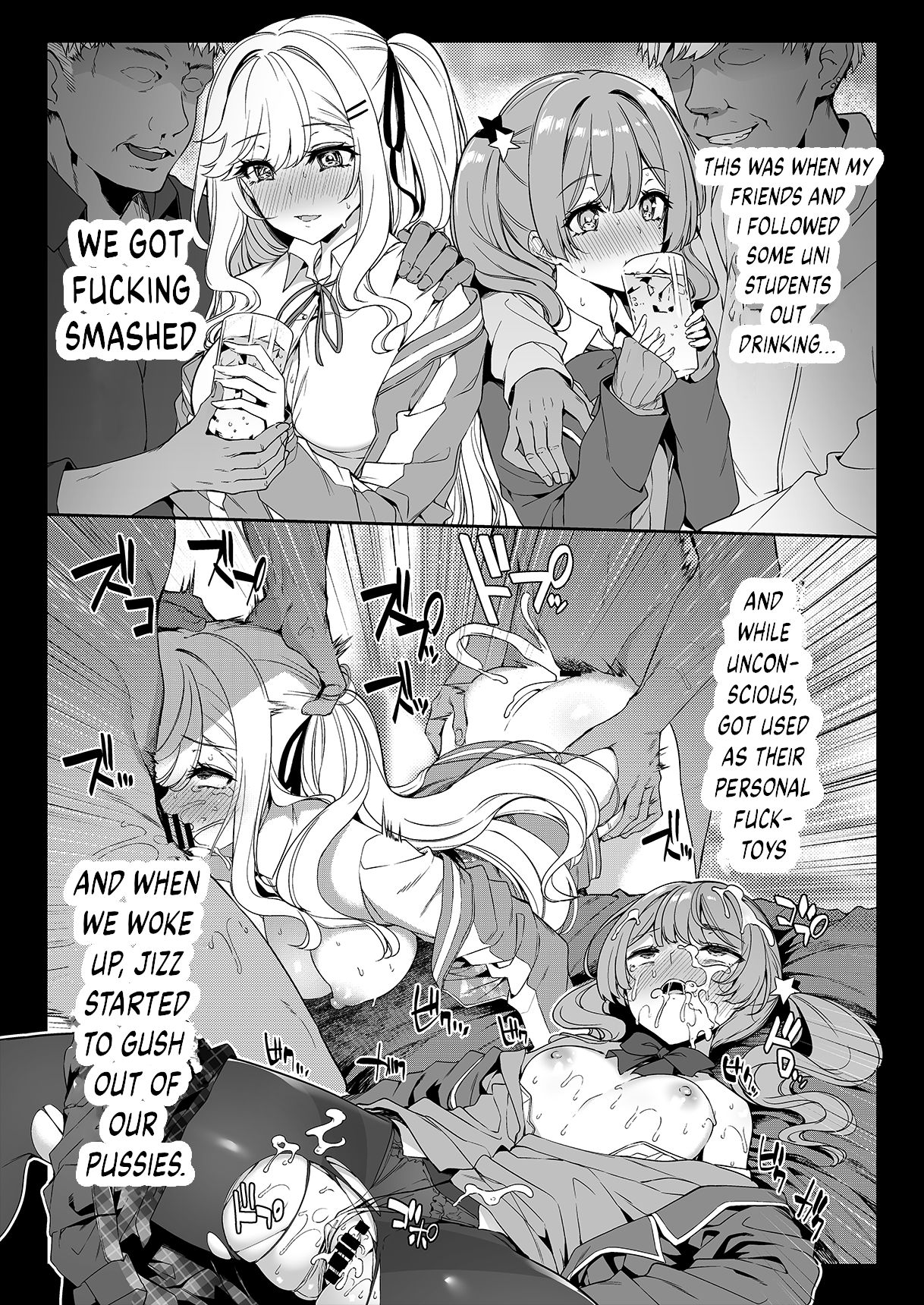 InCha Couple ga You Gal-tachi to SEX Training Suru Hanashi page 8