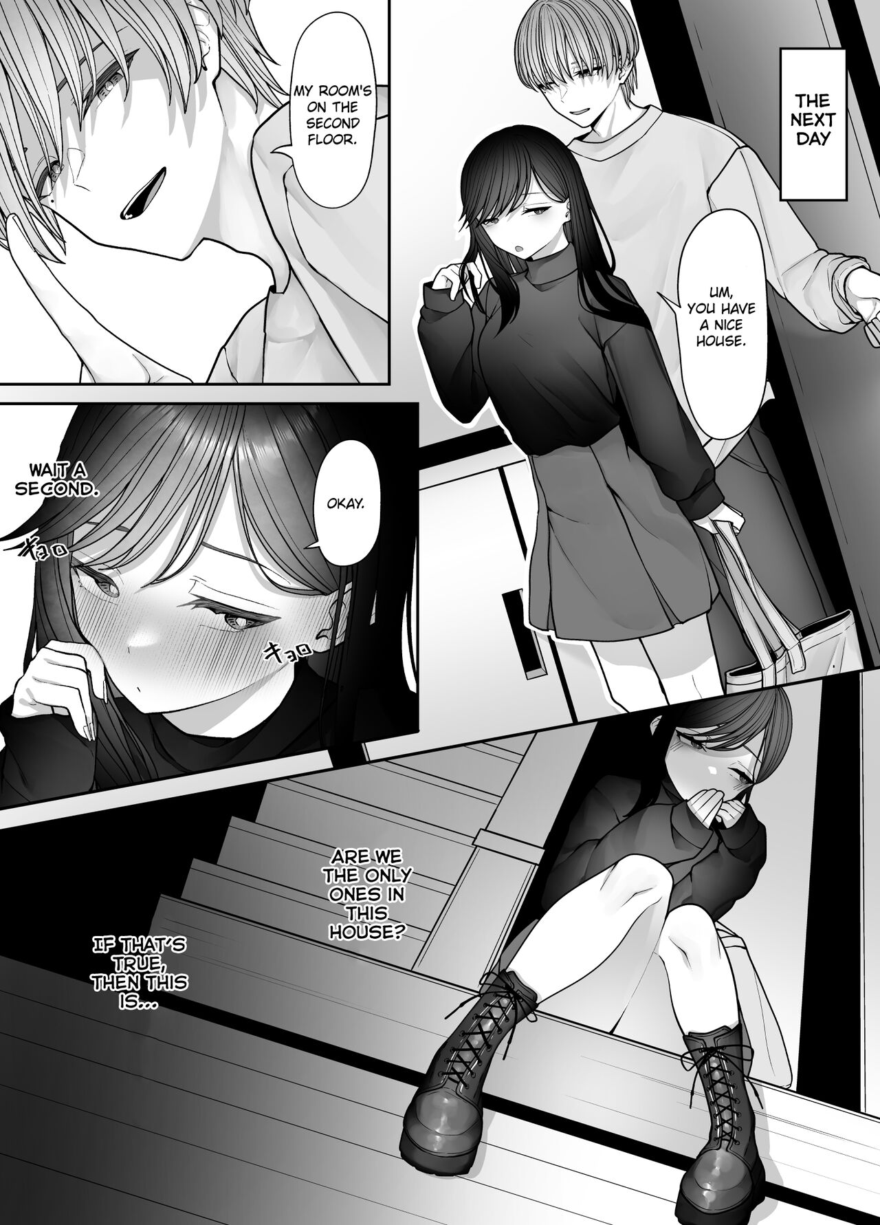 InCha Iinchou no Inraku page 11