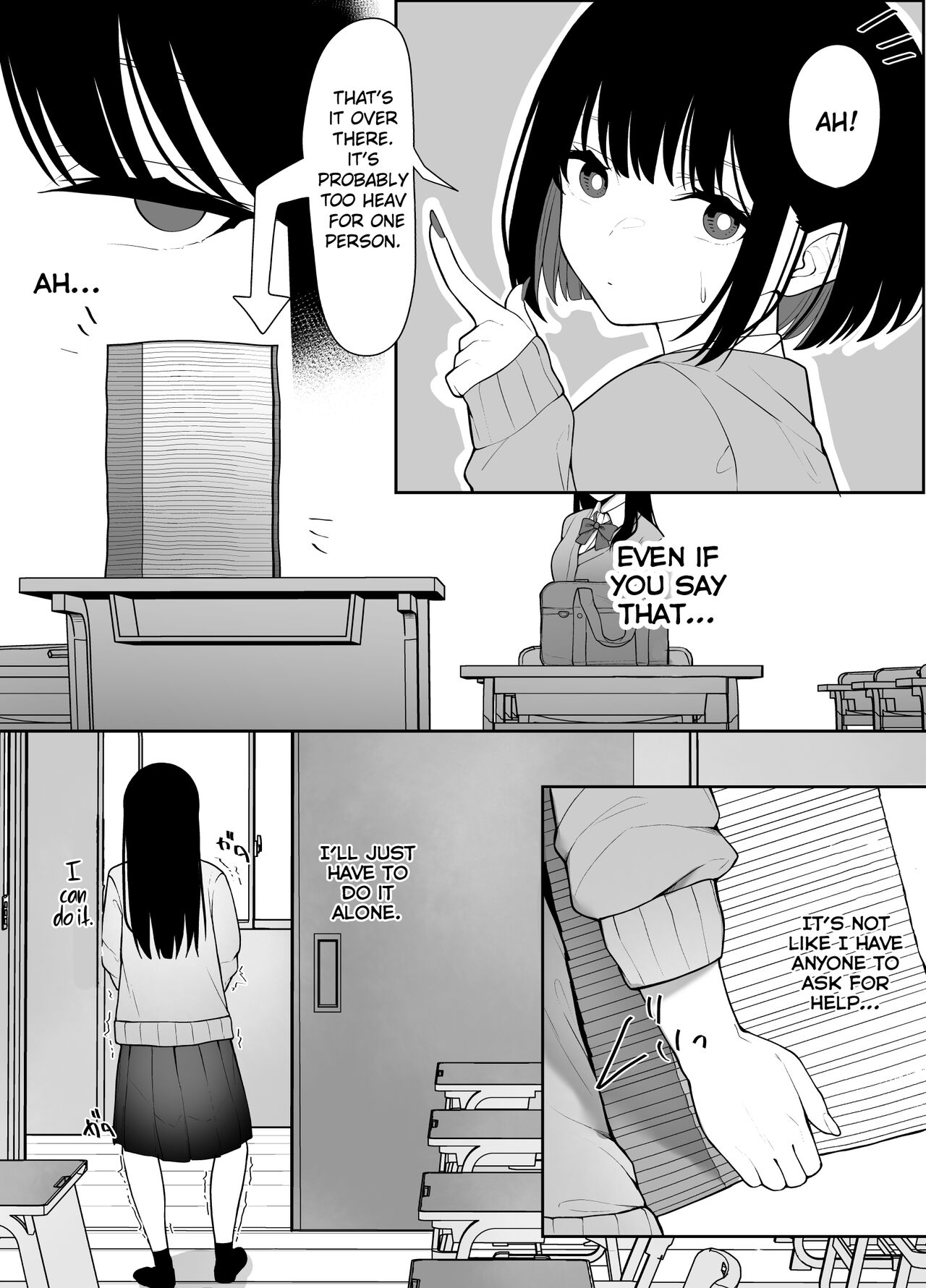 InCha Iinchou no Inraku page 4