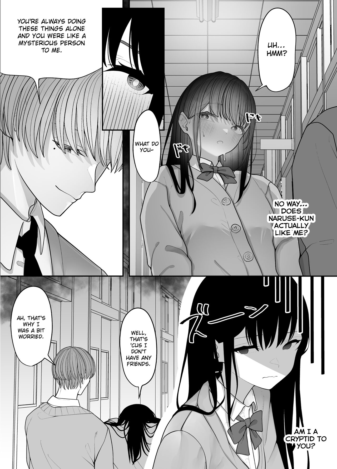 InCha Iinchou no Inraku page 8
