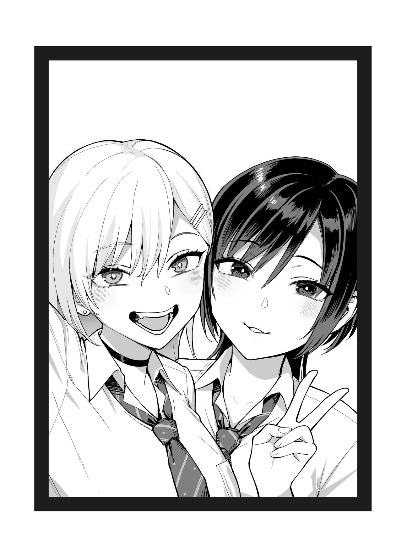 InCha na Ore Dake ga Shitte Iru Seito Kaichou no Uragawa 2. ~Senbotsu Chikubi no Senpai ga Kairaku ni Kuppuku Shite Ochiru made~ page 75