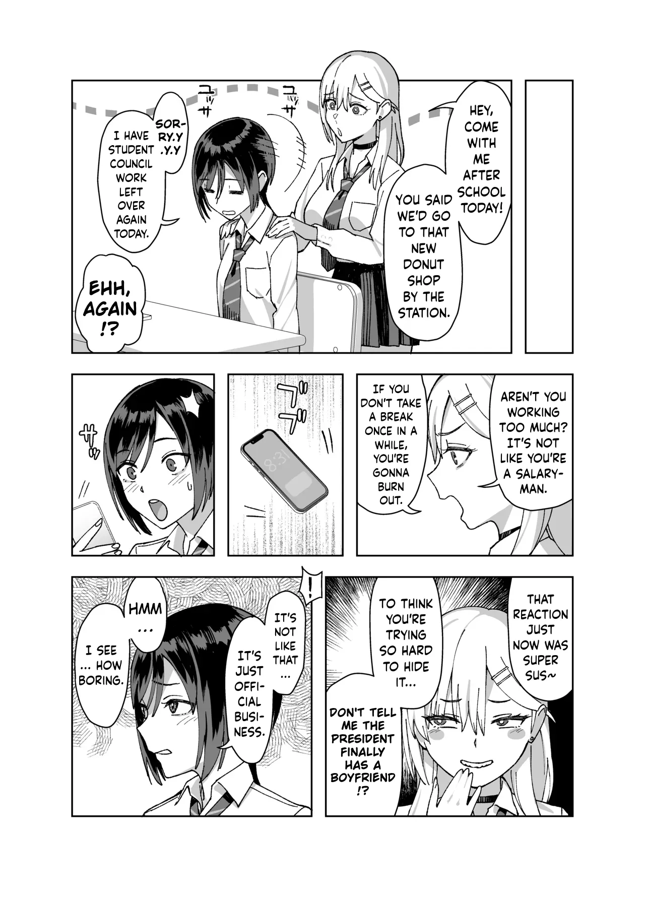 InCha na Ore Dake ga Shitte Iru Seito Kaichou no Uragawa 2. ~Senbotsu Chikubi no Senpai ga Kairaku ni Kuppuku Shite Ochiru made~ page 11