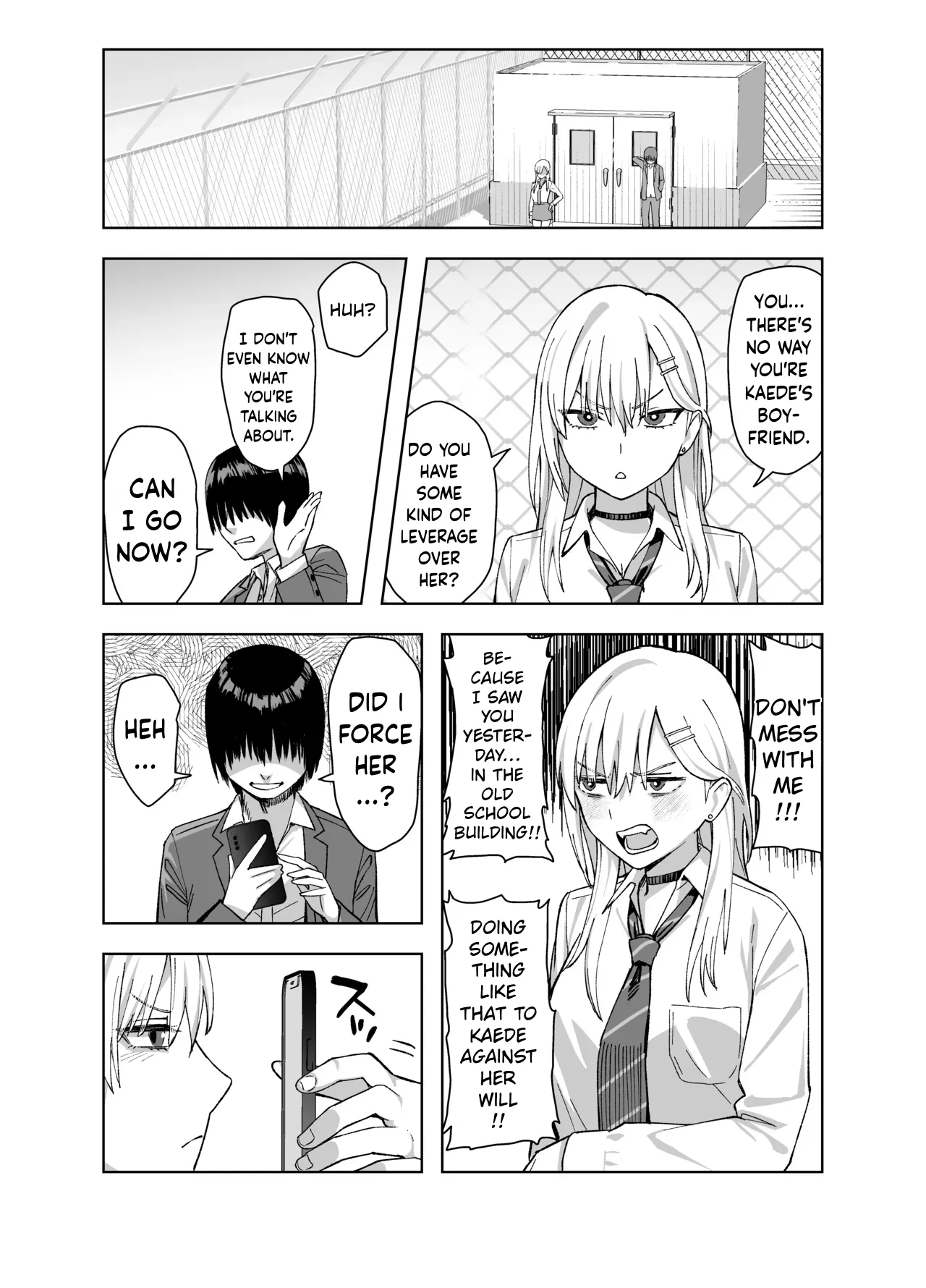 InCha na Ore Dake ga Shitte Iru Seito Kaichou no Uragawa 2. ~Senbotsu Chikubi no Senpai ga Kairaku ni Kuppuku Shite Ochiru made~ page 19