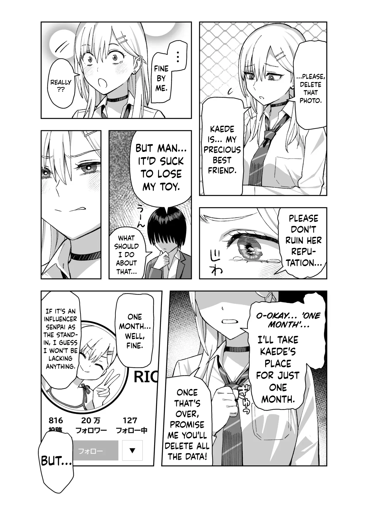 InCha na Ore Dake ga Shitte Iru Seito Kaichou no Uragawa 2. ~Senbotsu Chikubi no Senpai ga Kairaku ni Kuppuku Shite Ochiru made~ page 21