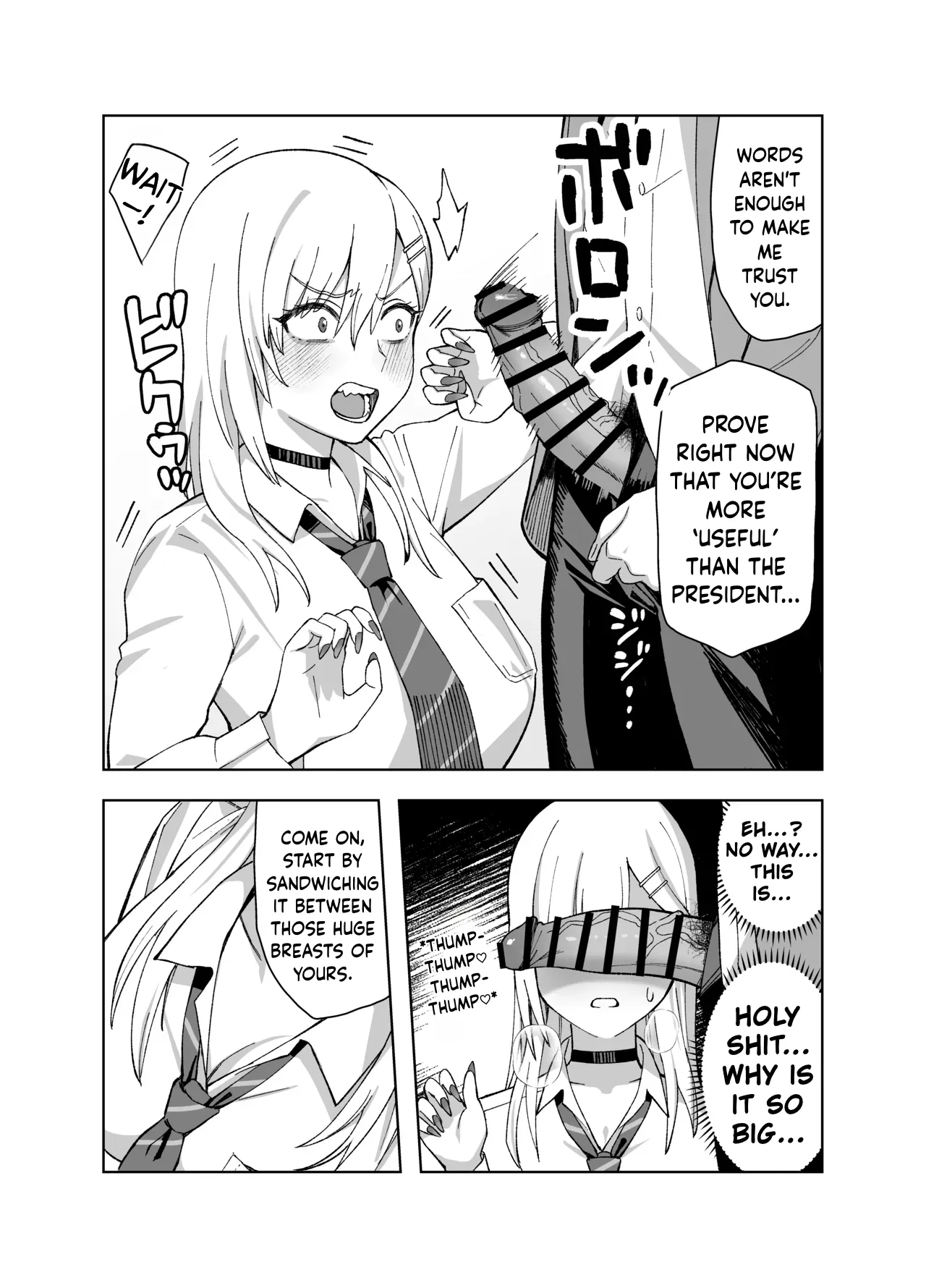 InCha na Ore Dake ga Shitte Iru Seito Kaichou no Uragawa 2. ~Senbotsu Chikubi no Senpai ga Kairaku ni Kuppuku Shite Ochiru made~ page 22