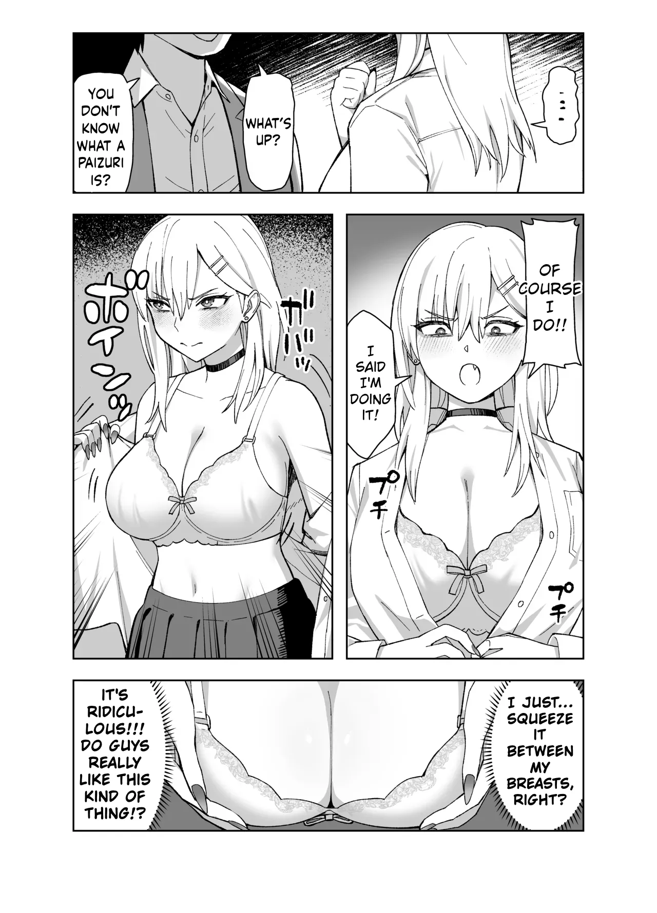 InCha na Ore Dake ga Shitte Iru Seito Kaichou no Uragawa 2. ~Senbotsu Chikubi no Senpai ga Kairaku ni Kuppuku Shite Ochiru made~ page 23