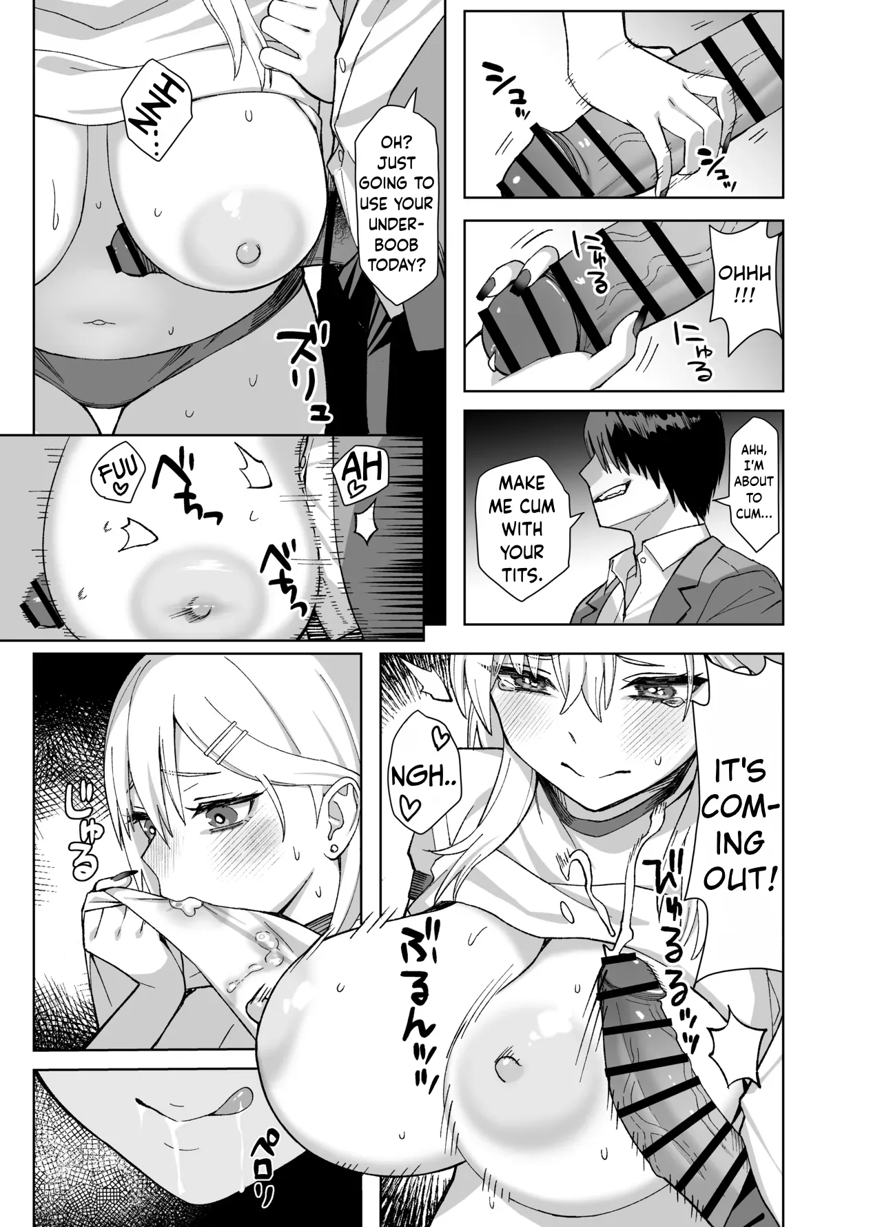 InCha na Ore Dake ga Shitte Iru Seito Kaichou no Uragawa 2. ~Senbotsu Chikubi no Senpai ga Kairaku ni Kuppuku Shite Ochiru made~ page 35