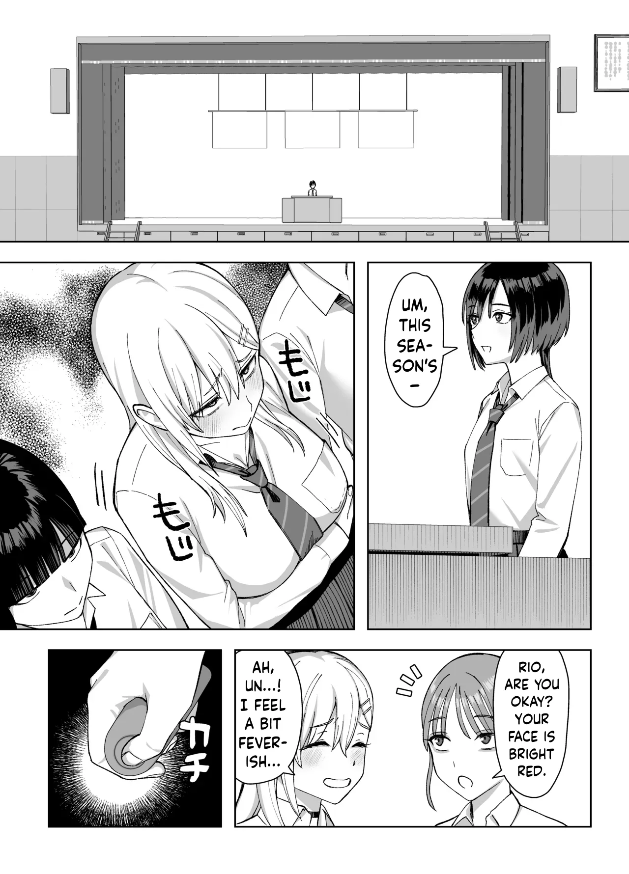 InCha na Ore Dake ga Shitte Iru Seito Kaichou no Uragawa 2. ~Senbotsu Chikubi no Senpai ga Kairaku ni Kuppuku Shite Ochiru made~ page 38