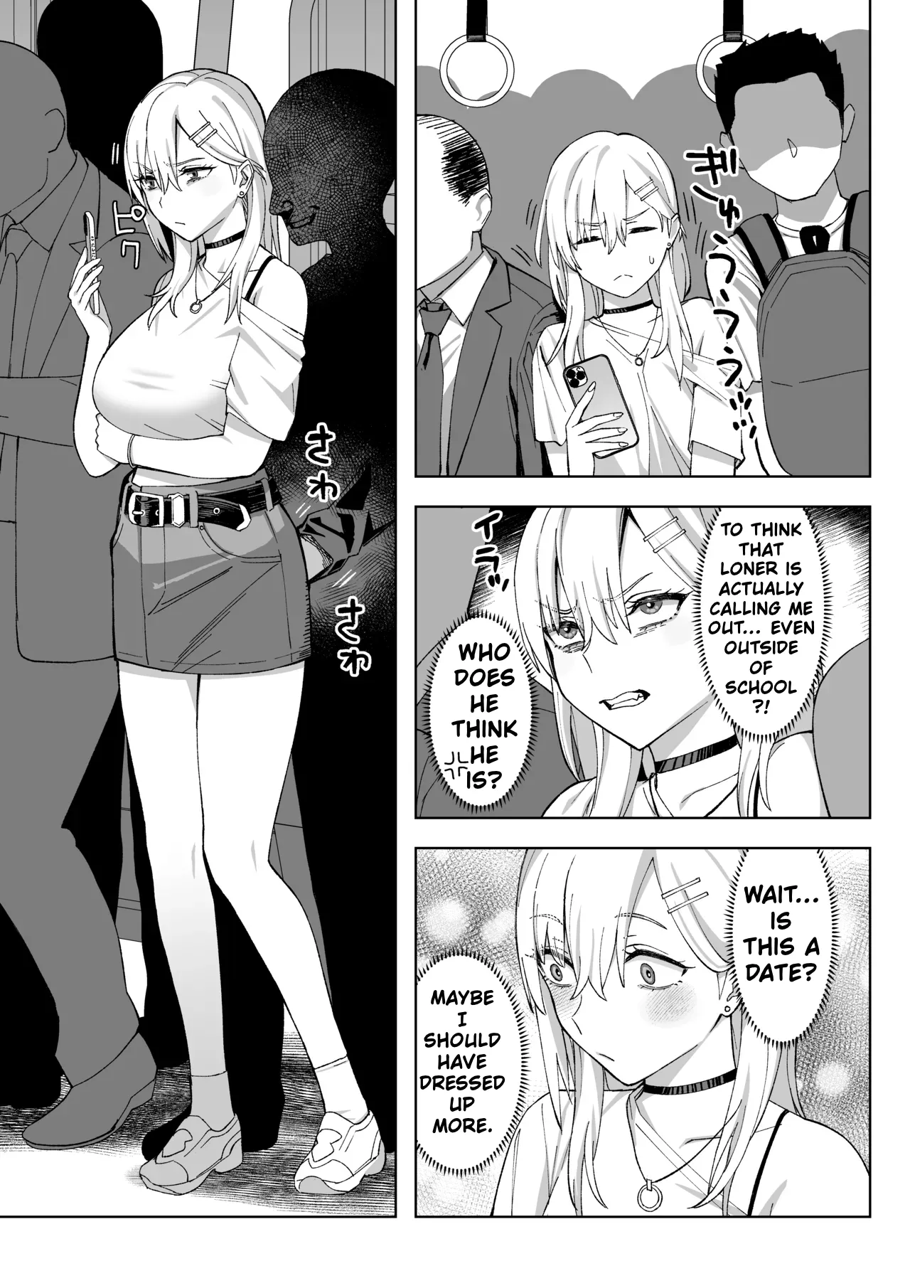 InCha na Ore Dake ga Shitte Iru Seito Kaichou no Uragawa 2. ~Senbotsu Chikubi no Senpai ga Kairaku ni Kuppuku Shite Ochiru made~ page 48