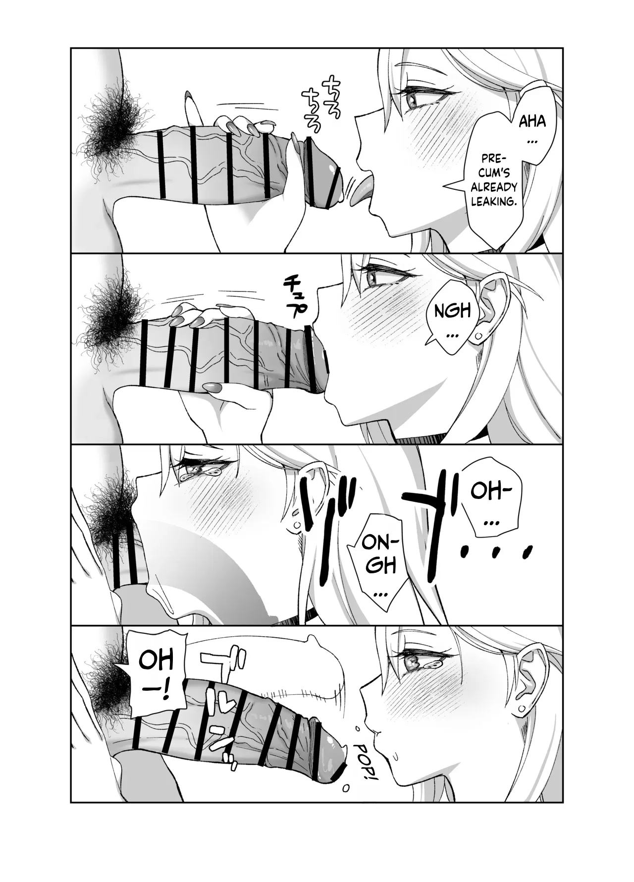 InCha na Ore Dake ga Shitte Iru Seito Kaichou no Uragawa 2. ~Senbotsu Chikubi no Senpai ga Kairaku ni Kuppuku Shite Ochiru made~ page 59