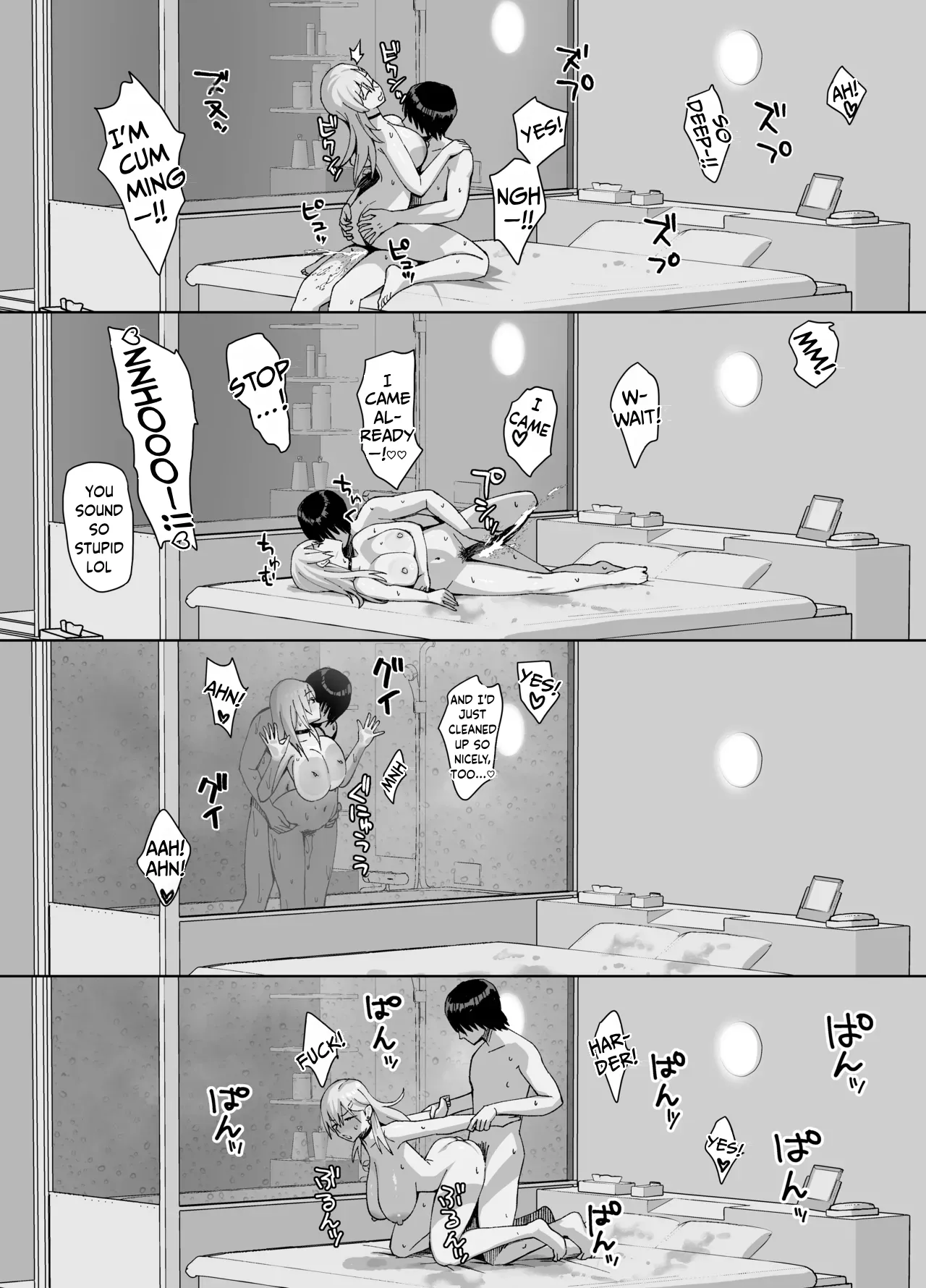 InCha na Ore Dake ga Shitte Iru Seito Kaichou no Uragawa 2. ~Senbotsu Chikubi no Senpai ga Kairaku ni Kuppuku Shite Ochiru made~ page 66