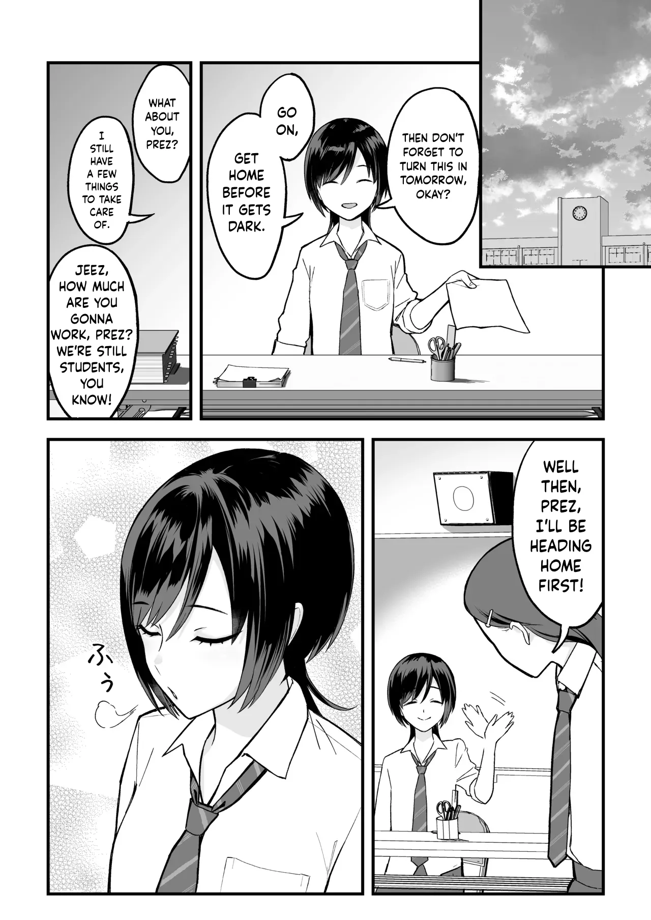 InCha na Ore dake ga Shitteiru Seitokaichou no Uragawa. ~Kakure Kyonyuu no Senpai ga Kairaku ni Kuppuku Shite Ochiru made~ page 11
