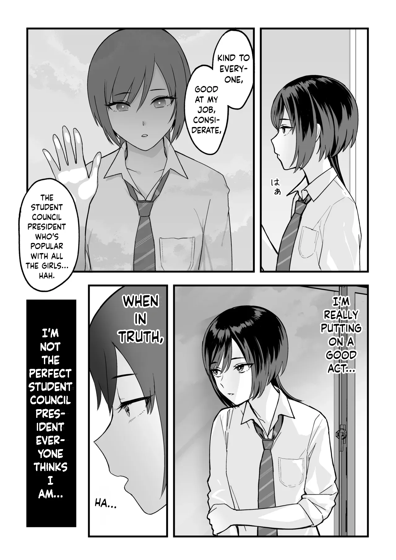 InCha na Ore dake ga Shitteiru Seitokaichou no Uragawa. ~Kakure Kyonyuu no Senpai ga Kairaku ni Kuppuku Shite Ochiru made~ page 12