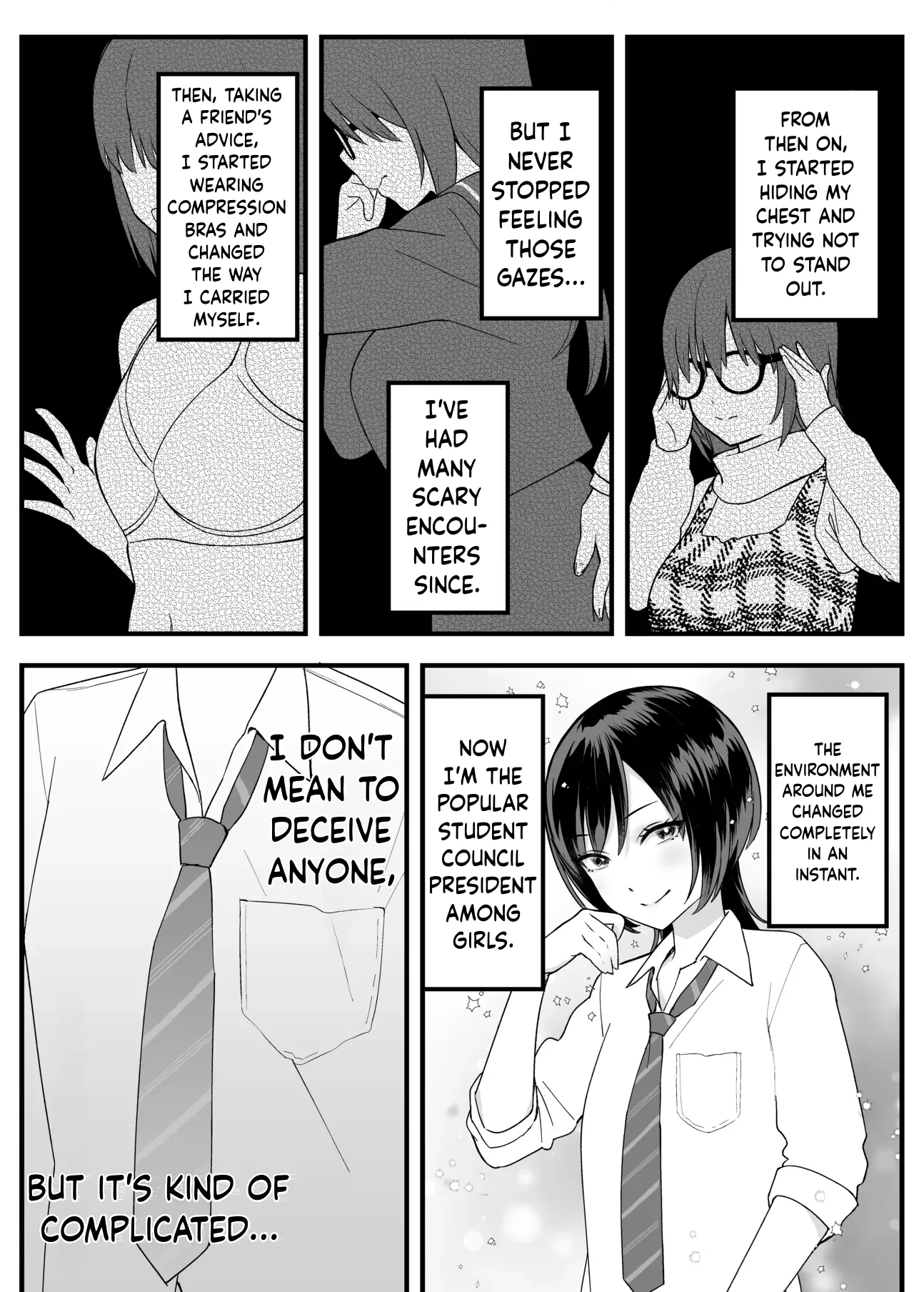 InCha na Ore dake ga Shitteiru Seitokaichou no Uragawa. ~Kakure Kyonyuu no Senpai ga Kairaku ni Kuppuku Shite Ochiru made~ page 14