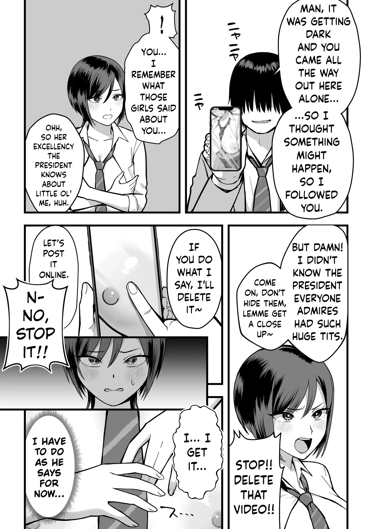 InCha na Ore dake ga Shitteiru Seitokaichou no Uragawa. ~Kakure Kyonyuu no Senpai ga Kairaku ni Kuppuku Shite Ochiru made~ page 23