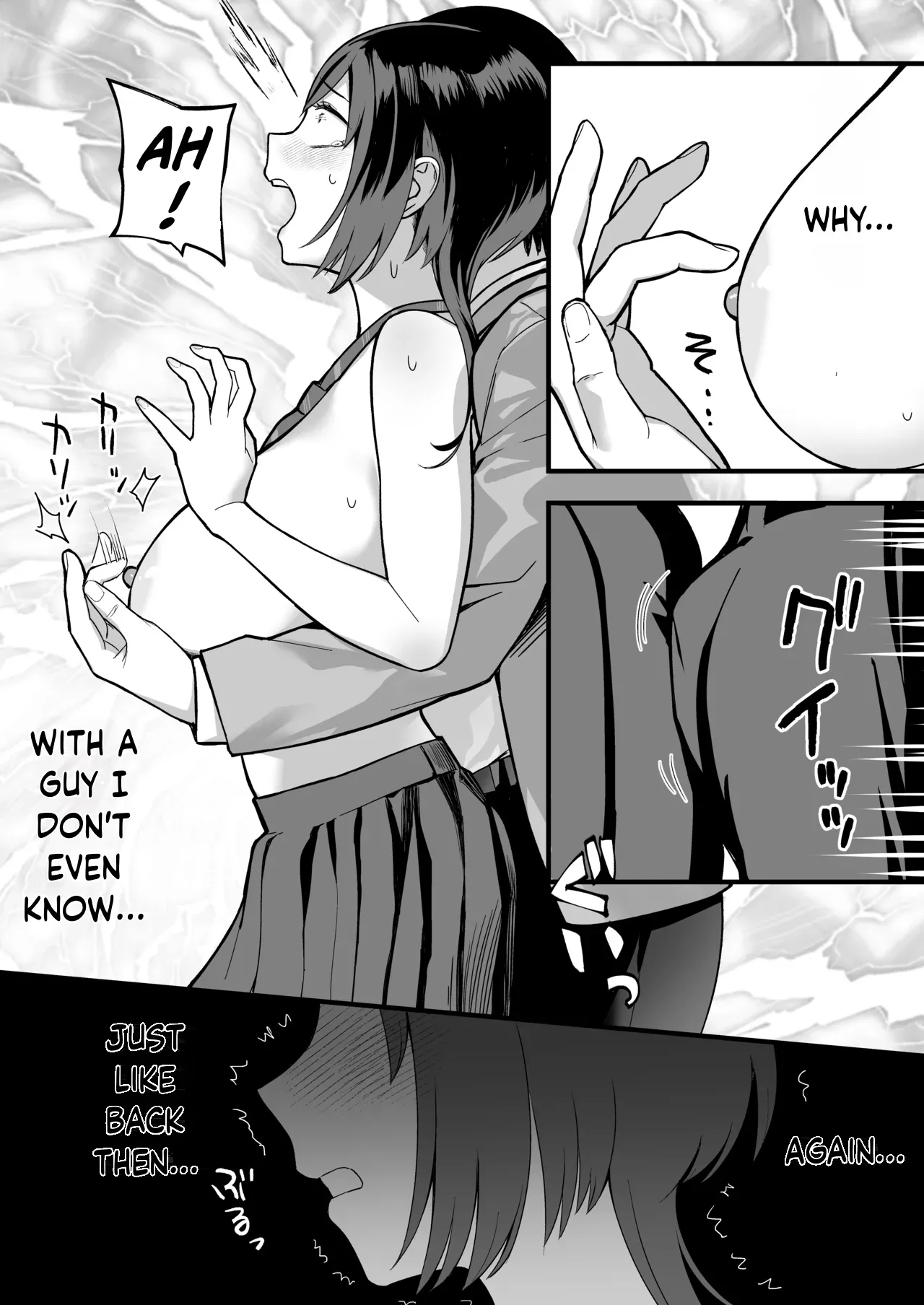 InCha na Ore dake ga Shitteiru Seitokaichou no Uragawa. ~Kakure Kyonyuu no Senpai ga Kairaku ni Kuppuku Shite Ochiru made~ page 25
