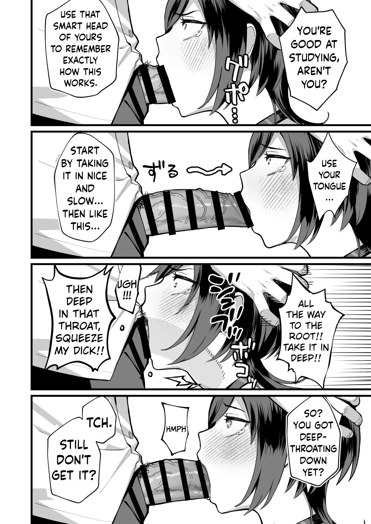 InCha na Ore dake ga Shitteiru Seitokaichou no Uragawa. ~Kakure Kyonyuu no Senpai ga Kairaku ni Kuppuku Shite Ochiru made~ page 32