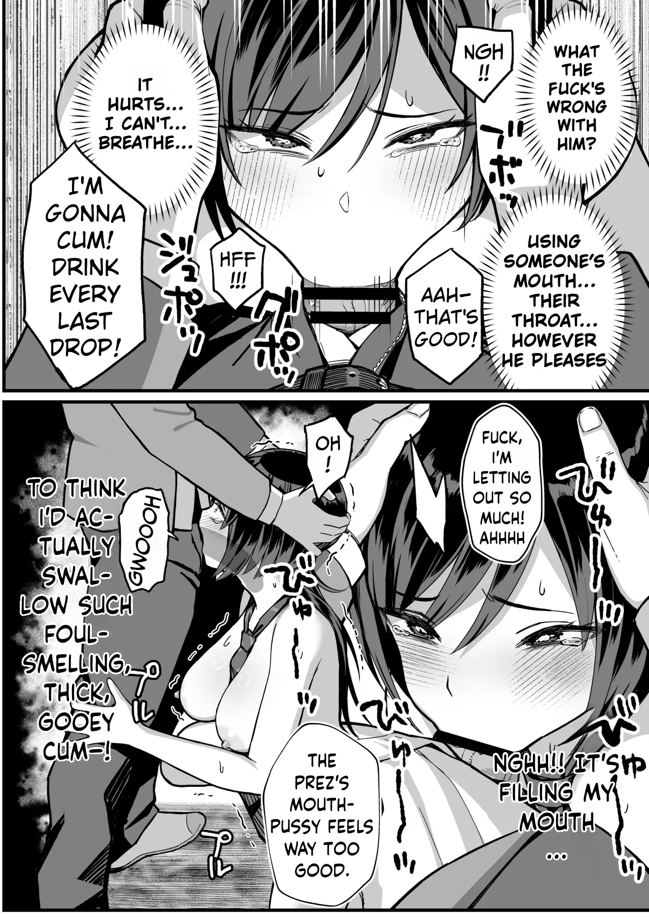 InCha na Ore dake ga Shitteiru Seitokaichou no Uragawa. ~Kakure Kyonyuu no Senpai ga Kairaku ni Kuppuku Shite Ochiru made~ page 33